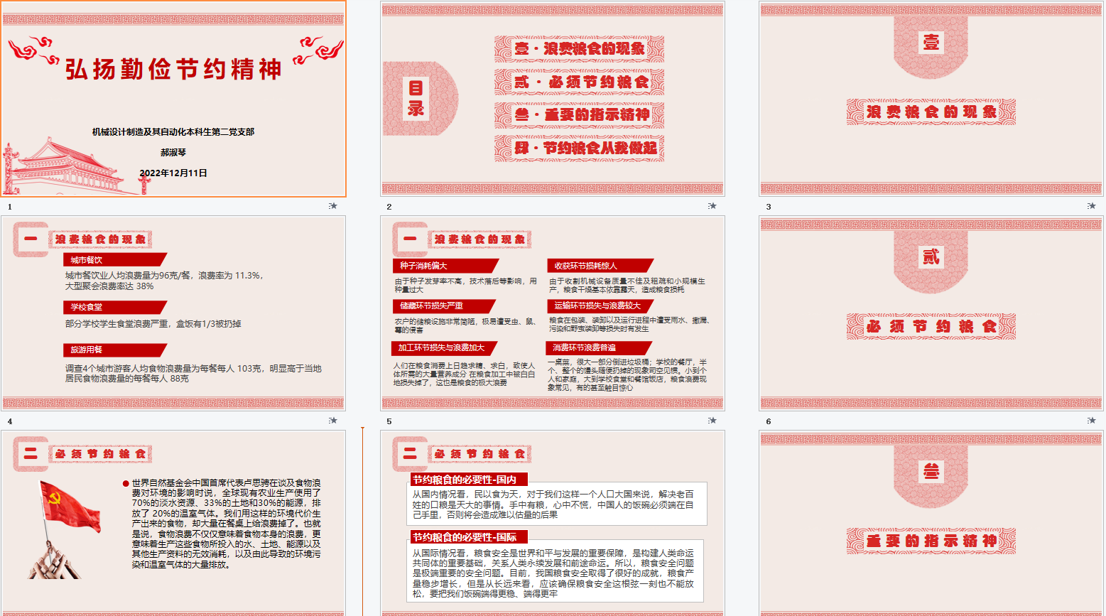 a647c7706d104b6aaccf0c4d7c659eb0.png a647c7706d104b6aaccf0c4d7c659eb0.png