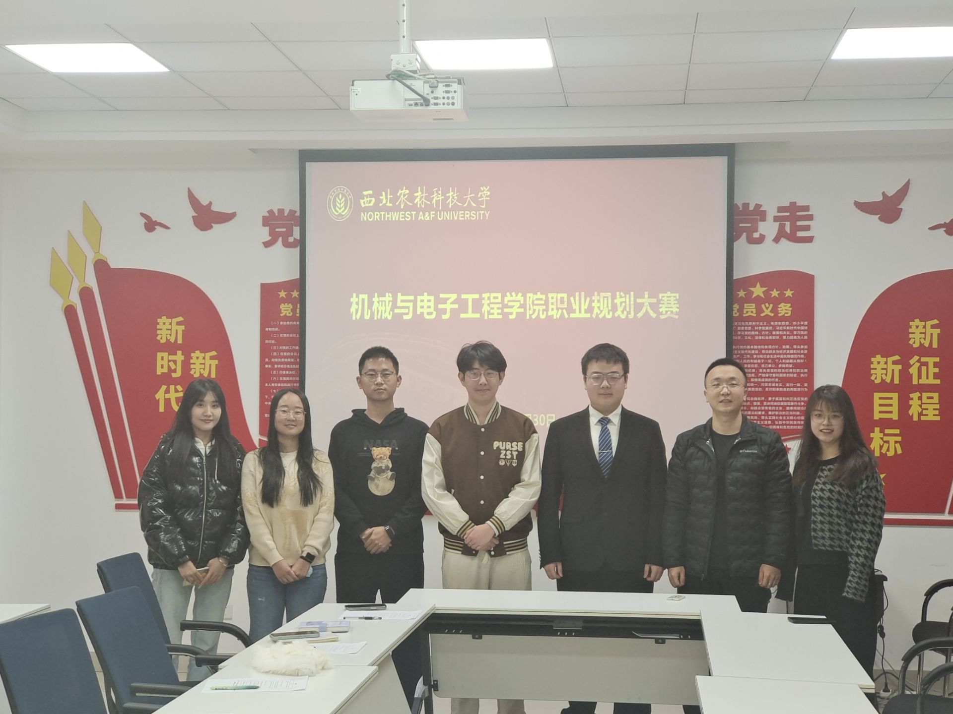 2023杏吧原创
职规大赛合影.jpg