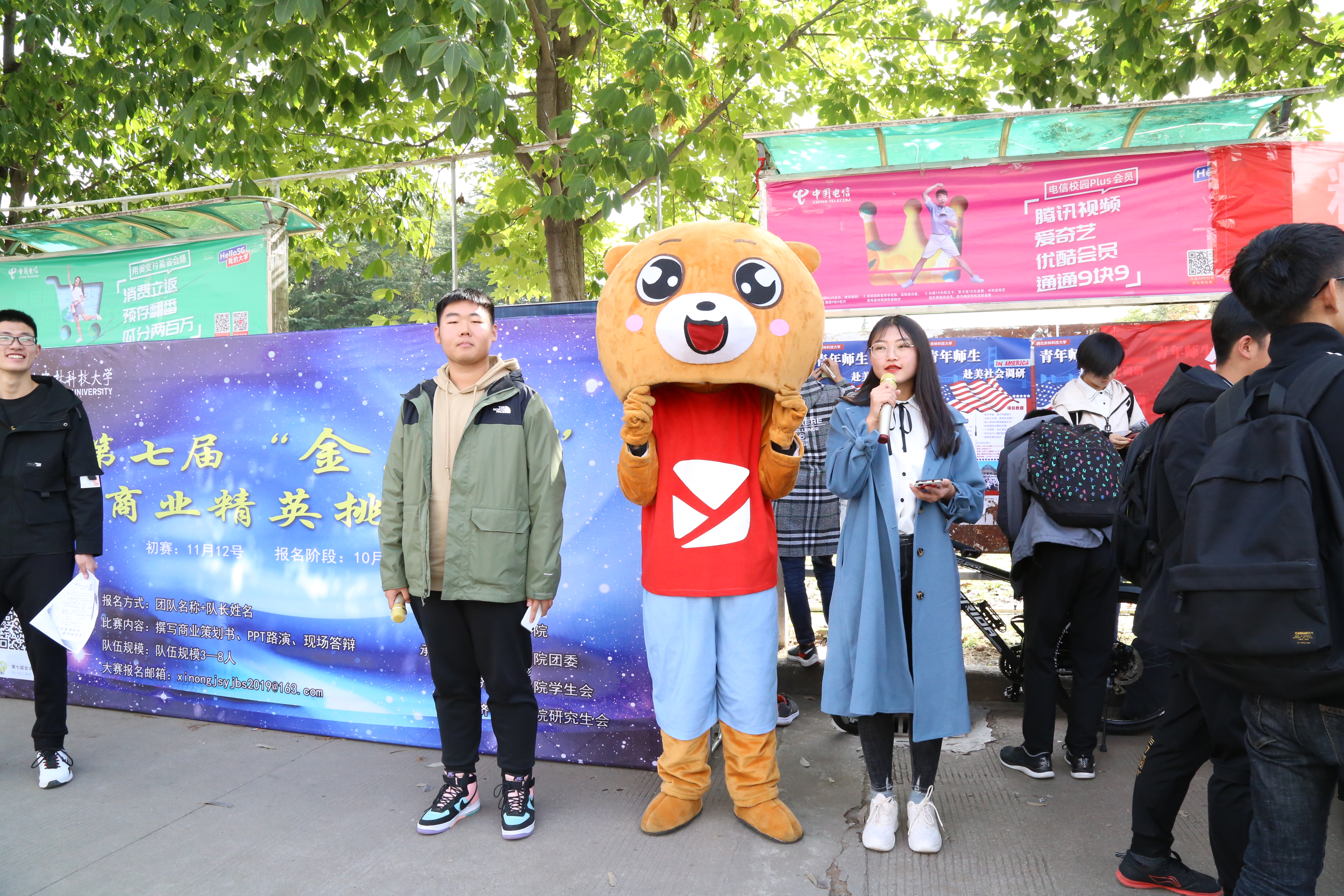 82258b0f7cad4325b1b780e16cdae67e.jpg 82258b0f7cad4325b1b780e16cdae67e.jpg