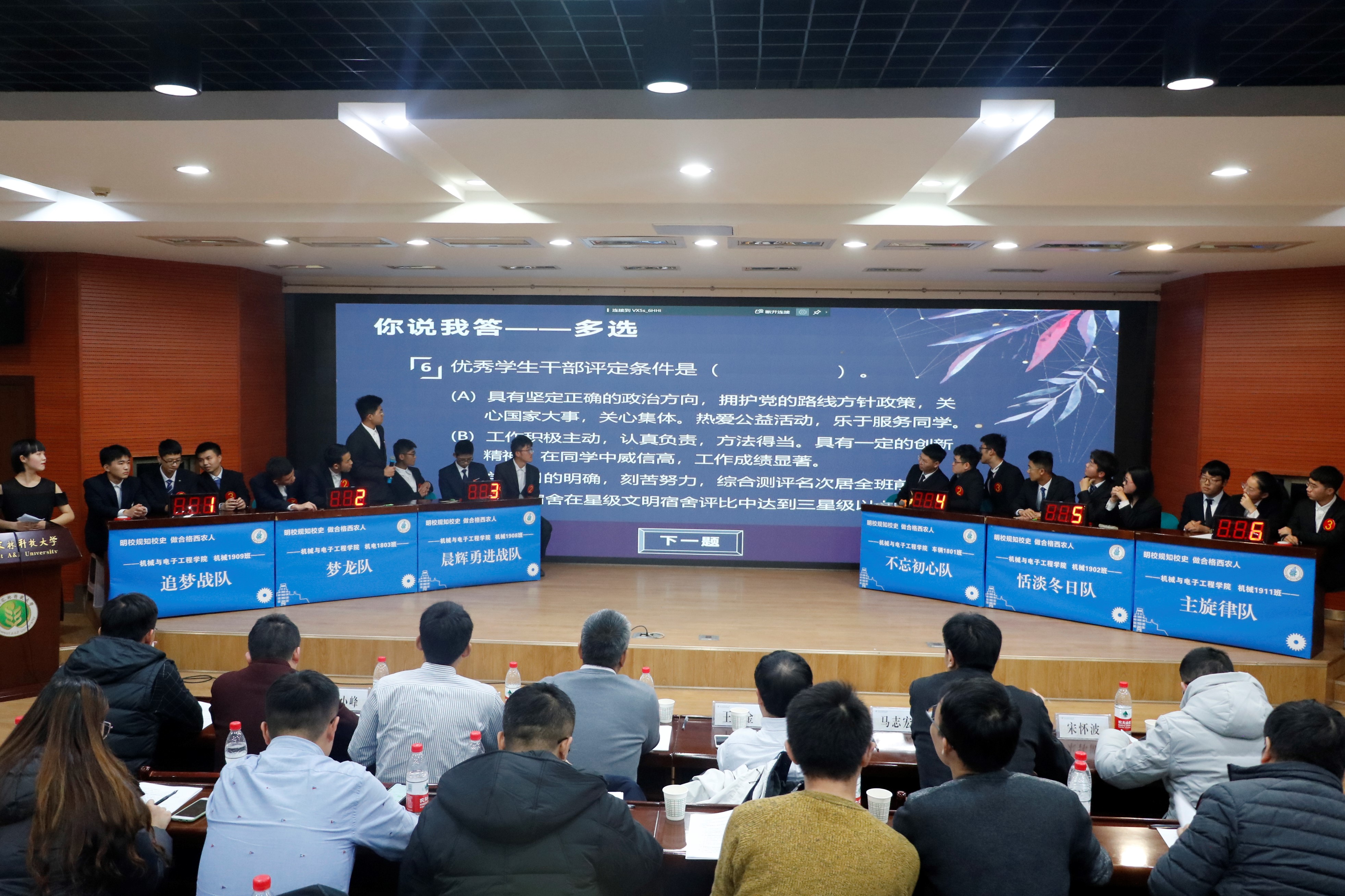 b070d14e8148471f9d25fd998dba3aeb.jpg b070d14e8148471f9d25fd998dba3aeb.jpg