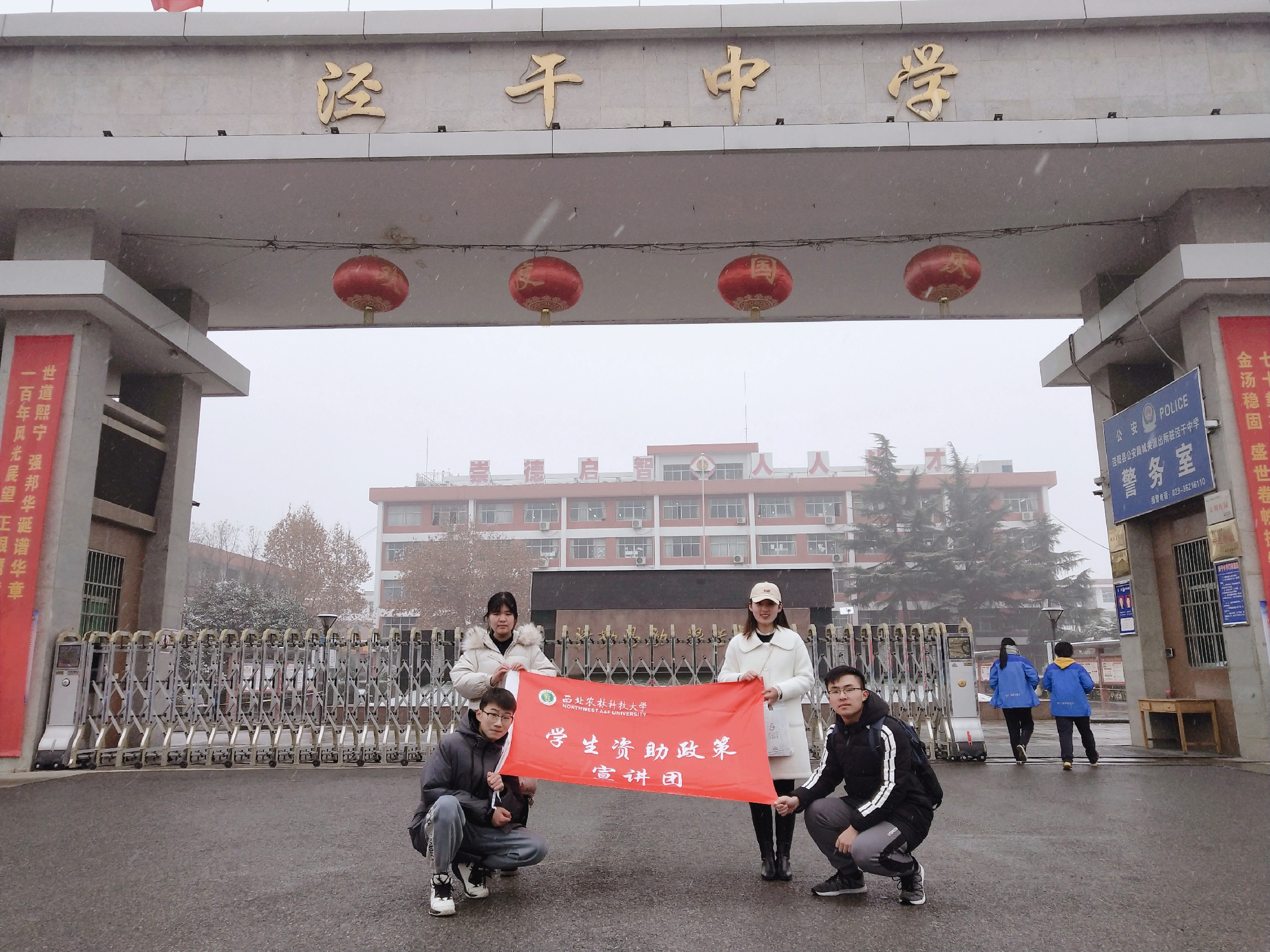 049a0c7557c84dabaa42bda1c71418c3.jpg 049a0c7557c84dabaa42bda1c71418c3.jpg