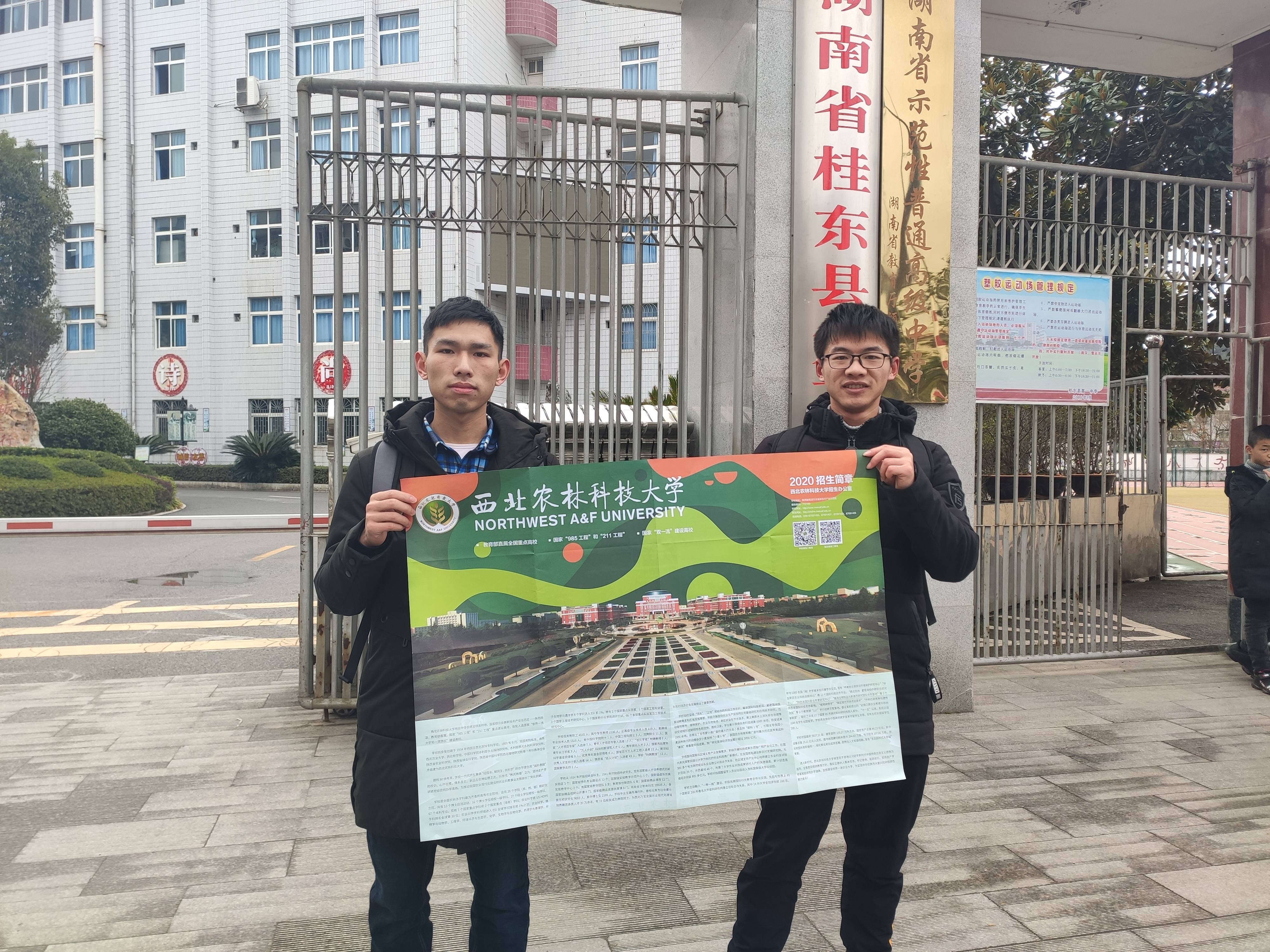 2f70655dc84140799f12fd6bade1e084.jpg 2f70655dc84140799f12fd6bade1e084.jpg