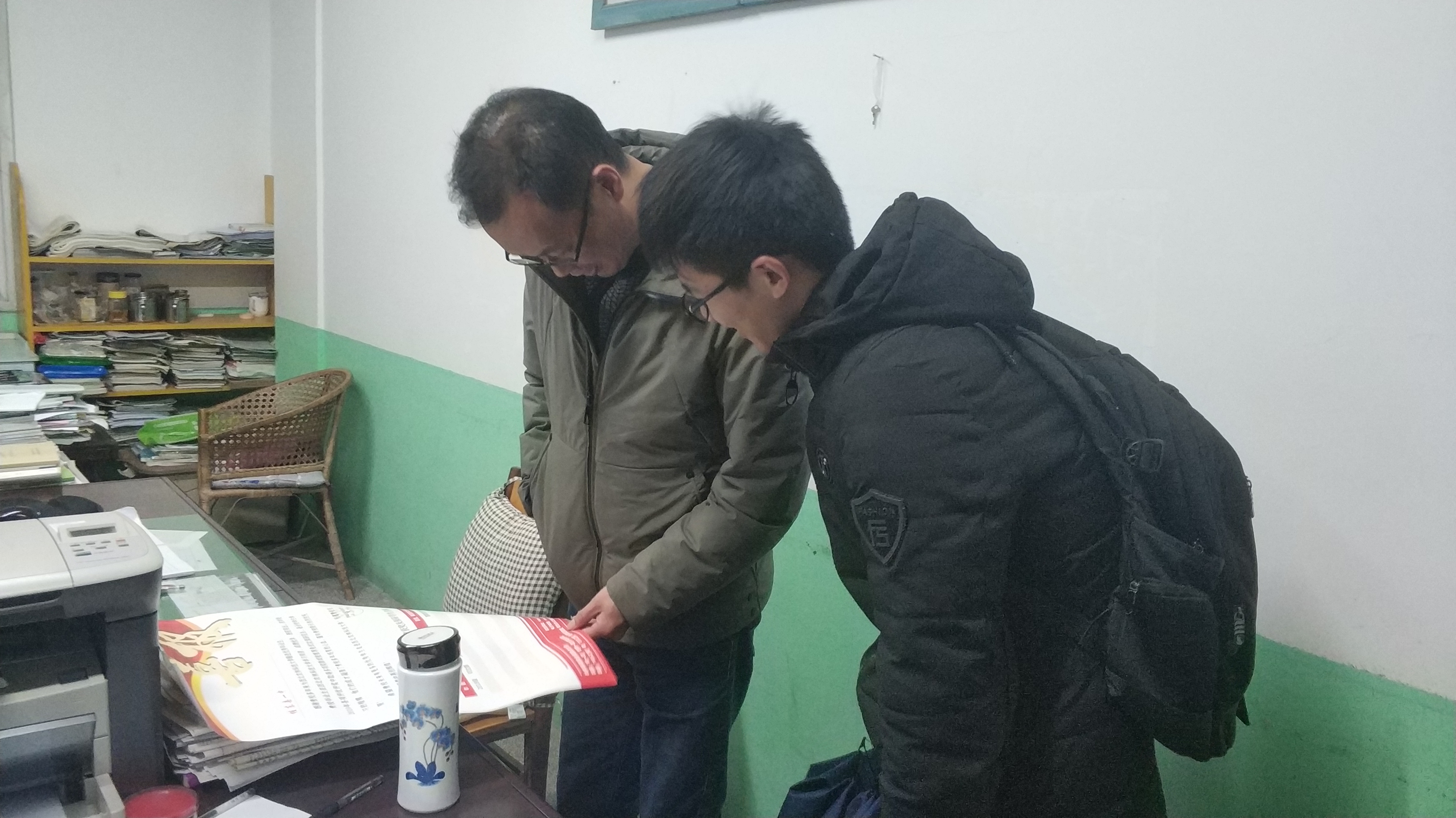 ecafef7626324f0691849b717b20c066.jpg ecafef7626324f0691849b717b20c066.jpg