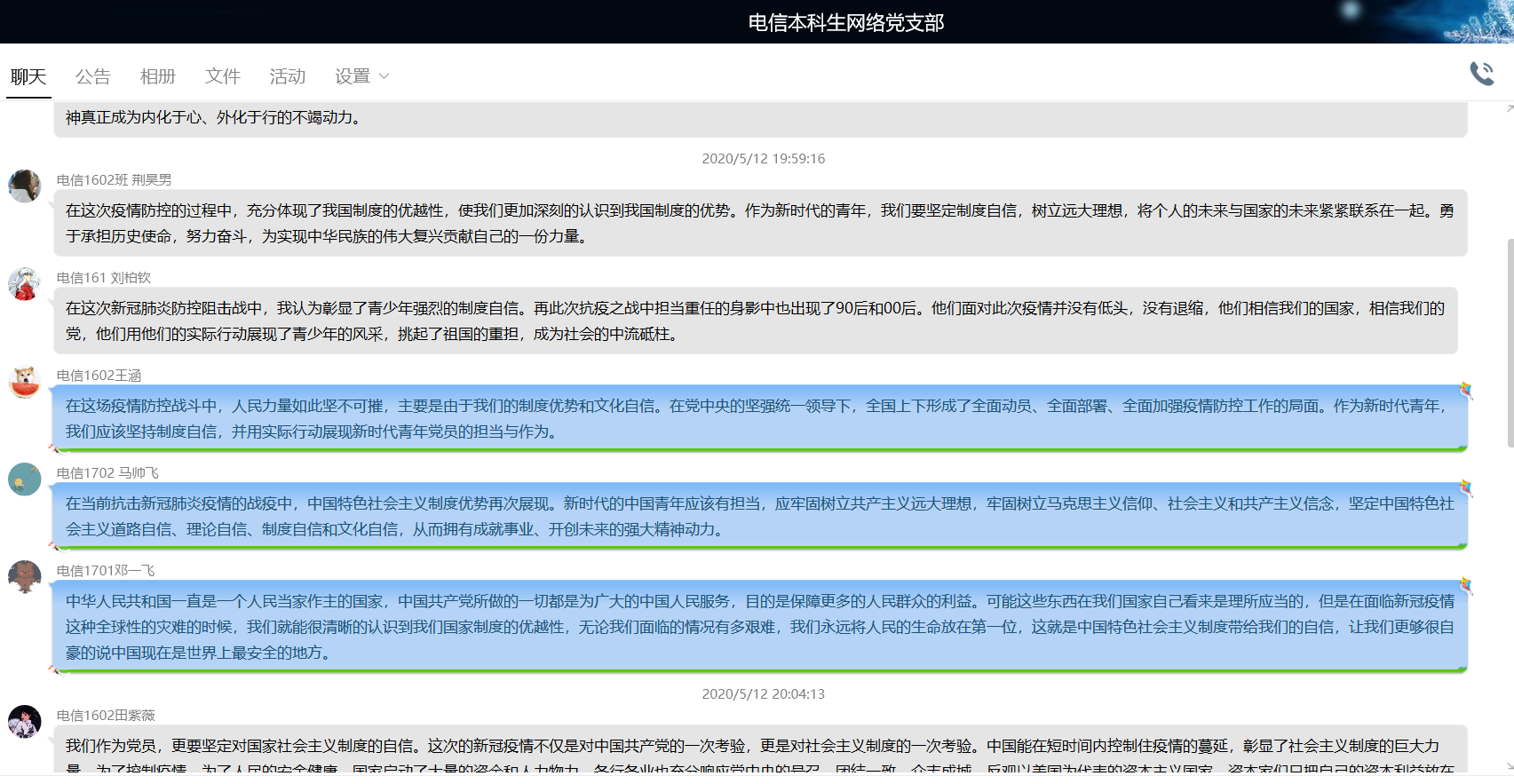 16995b3b4469480ca2eb39dc2028fb40.png 16995b3b4469480ca2eb39dc2028fb40.png