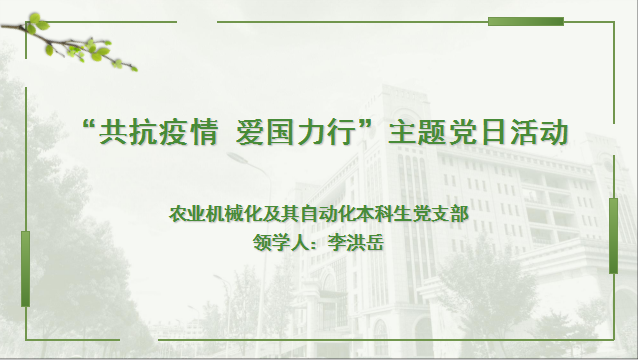 7e88f71ef0204ebf8e19dd93918e498e.png 11.png