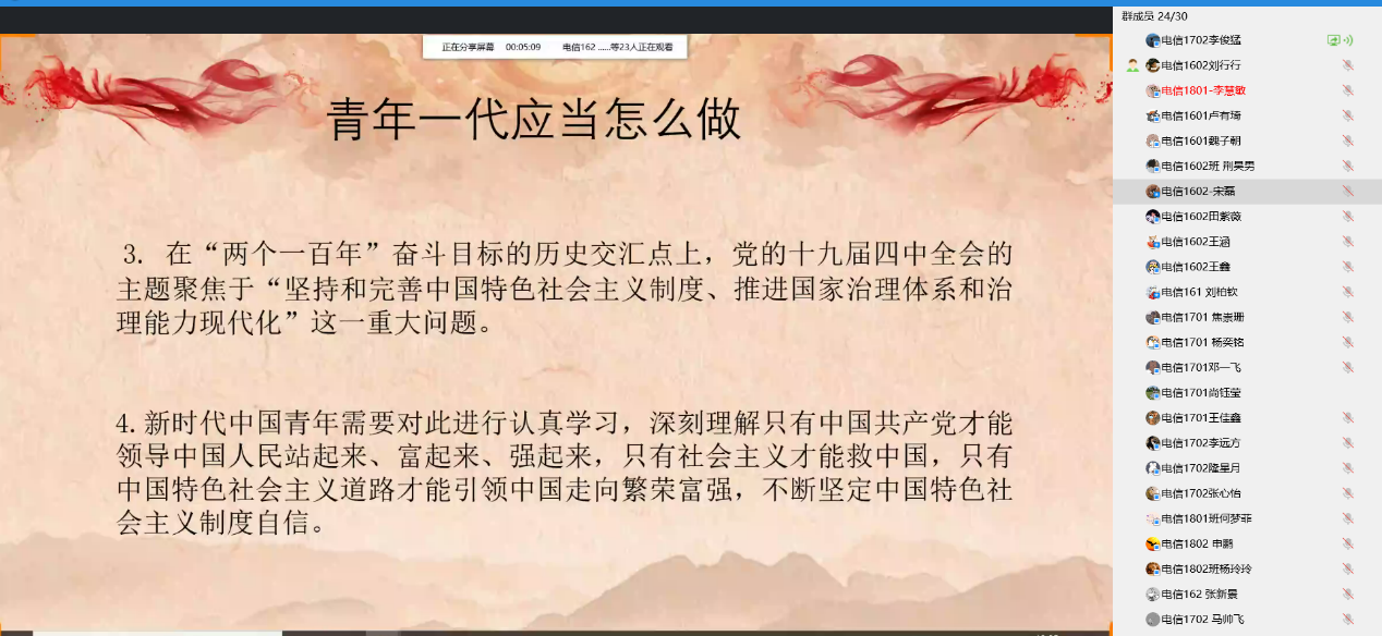 b94caa692ba34b1cbb80330ef0a65a8e.png b94caa692ba34b1cbb80330ef0a65a8e.png