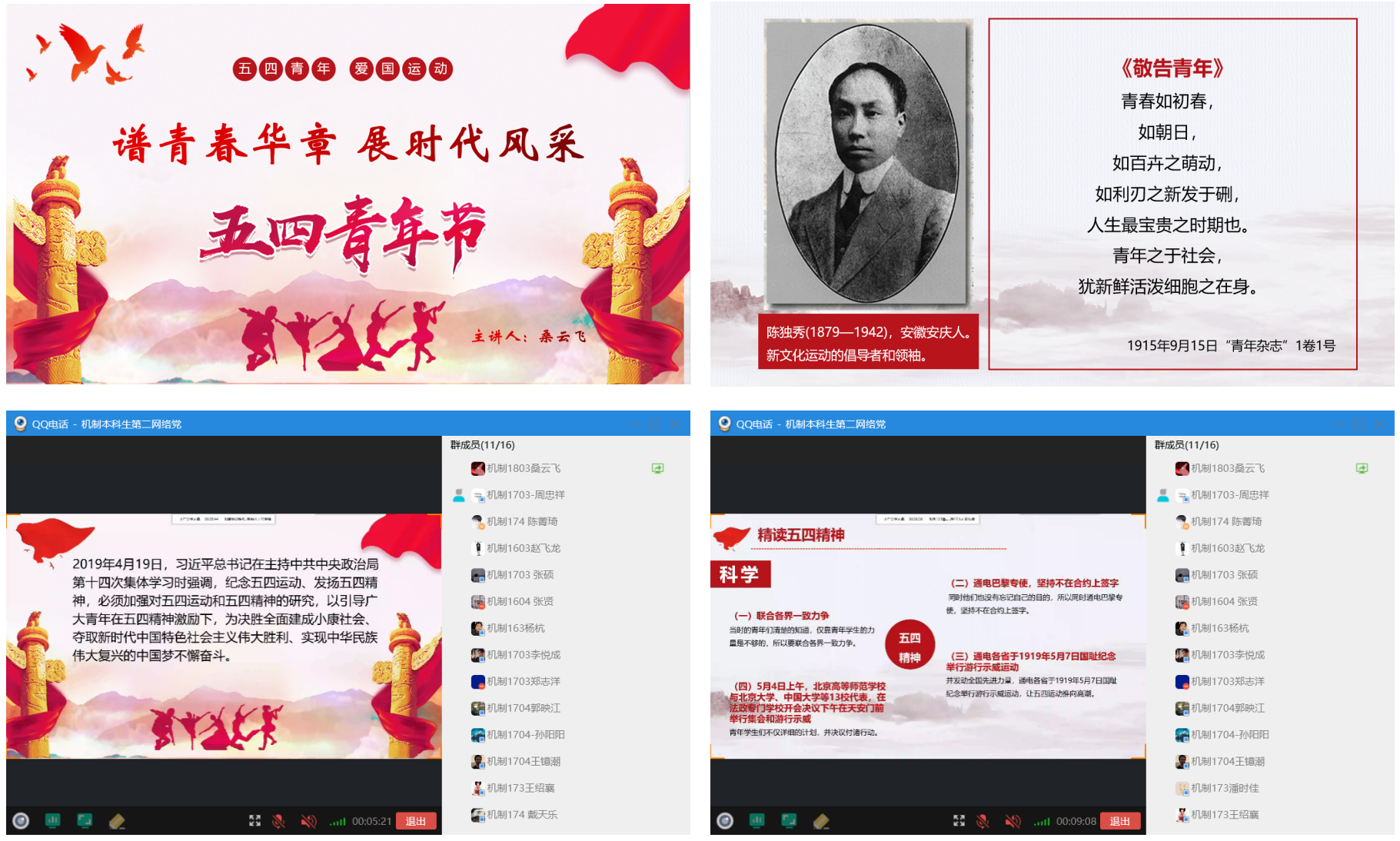 d7d893ec01e8489ca2899849409d9ac2.png d7d893ec01e8489ca2899849409d9ac2.png