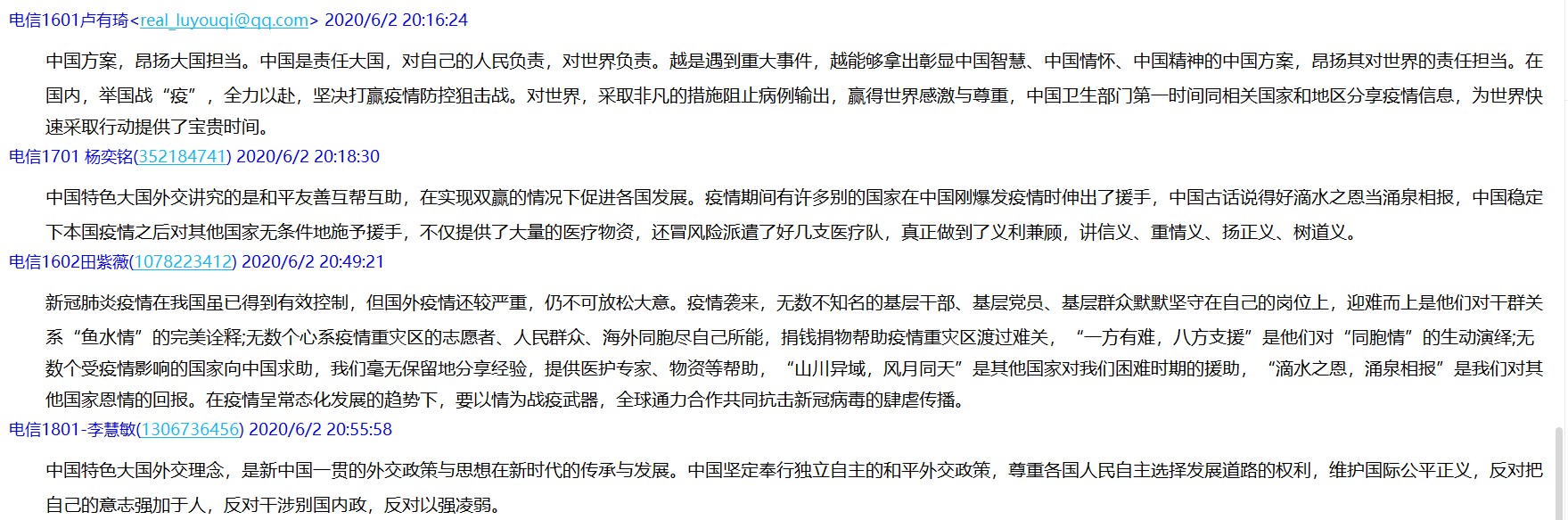 b4be65e6bb99490cbb3cd5b0eb54e529.jpg b4be65e6bb99490cbb3cd5b0eb54e529.jpg