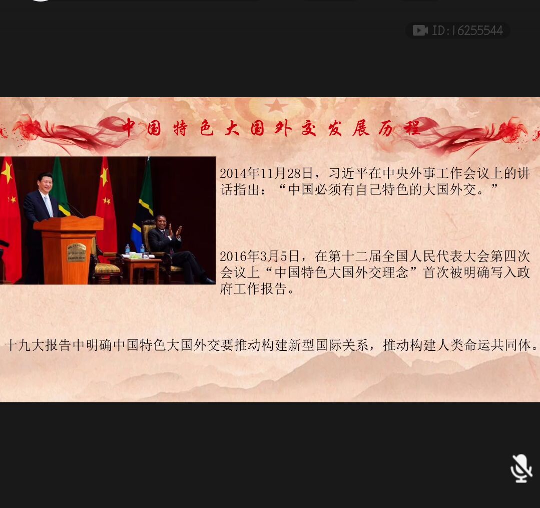 c0746f2f682647eb8220ae415093b348.jpg c0746f2f682647eb8220ae415093b348.jpg