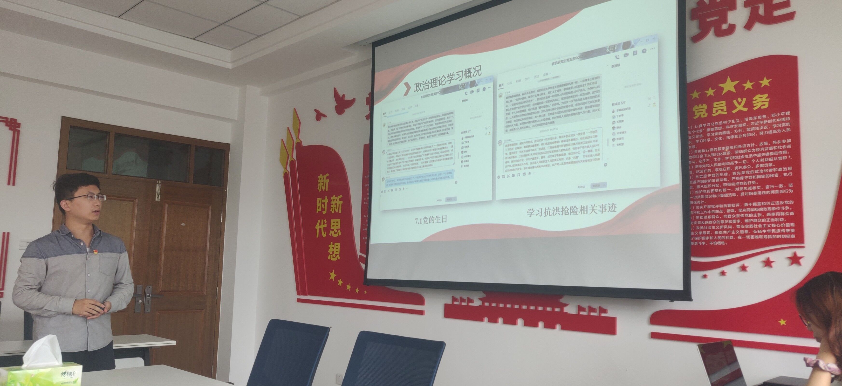 5740d44d773d4c3098f3344598ecef42.jpg 5740d44d773d4c3098f3344598ecef42.jpg