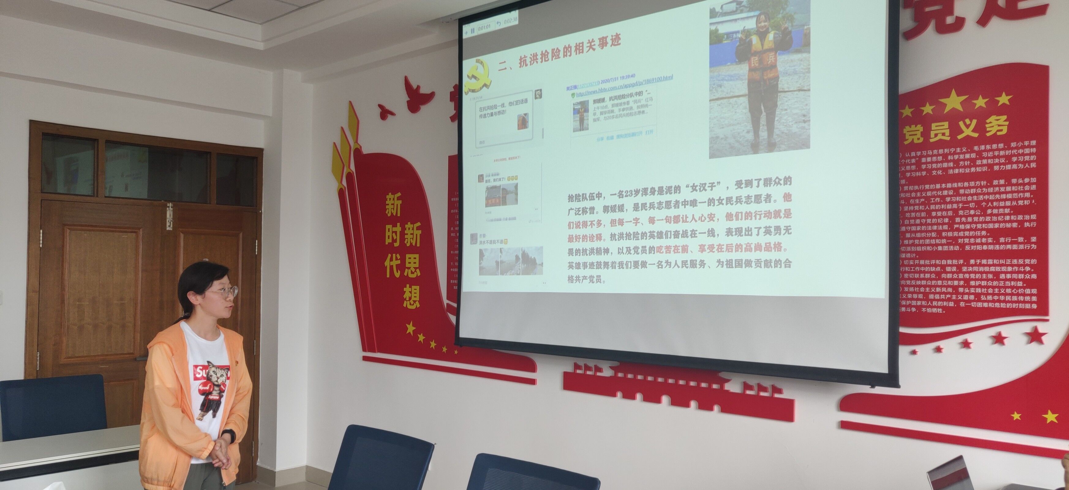 9404ec7bd9e941d292eb4c2d80a0a08c.jpg 9404ec7bd9e941d292eb4c2d80a0a08c.jpg