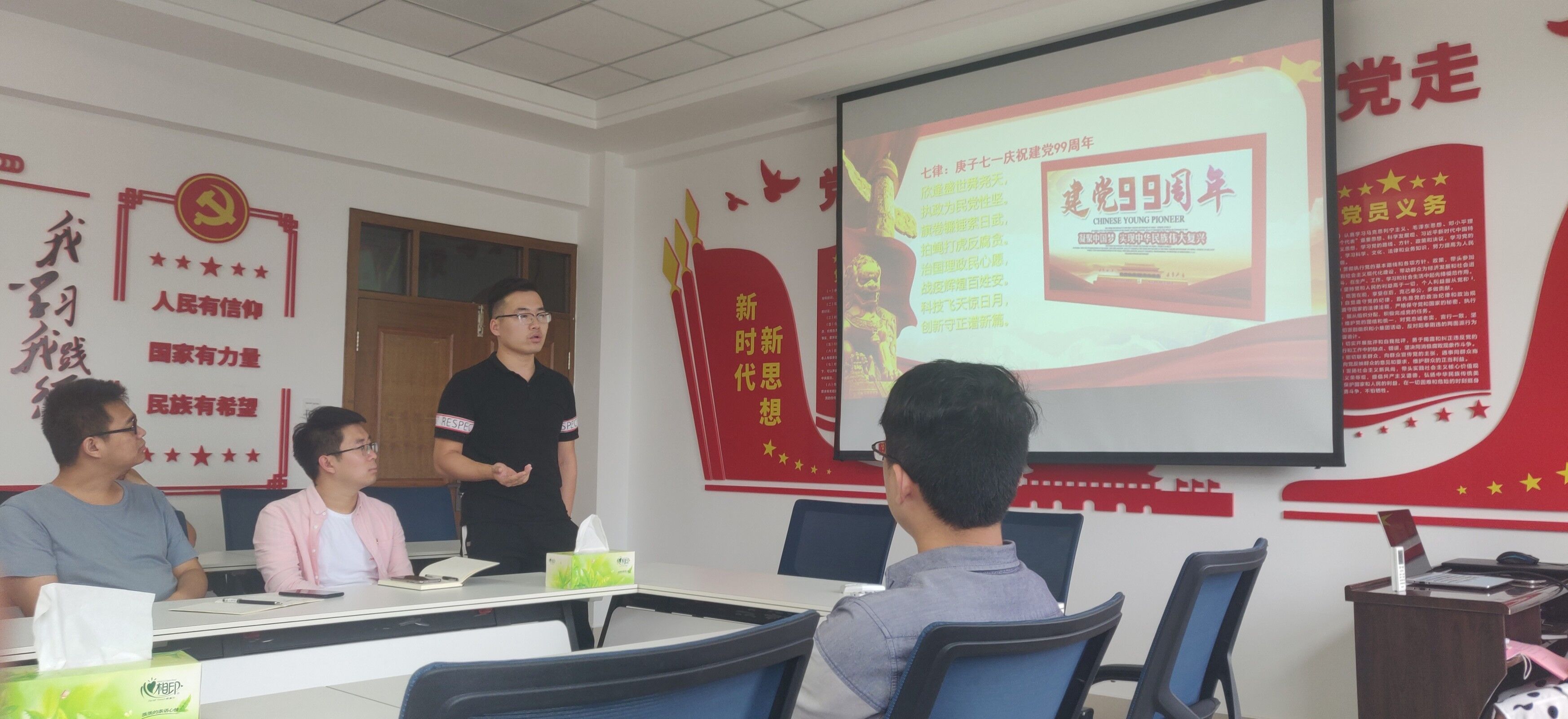 a93255bb2651460494a644a6e2fb9678.jpg a93255bb2651460494a644a6e2fb9678.jpg