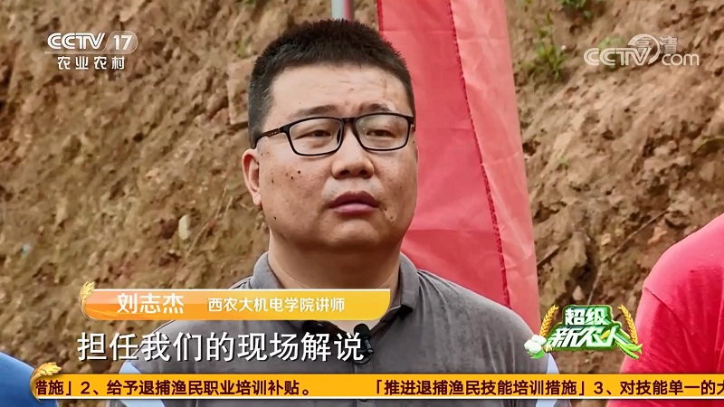 1图  杏吧原创
刘志杰老师现场解说.jpg