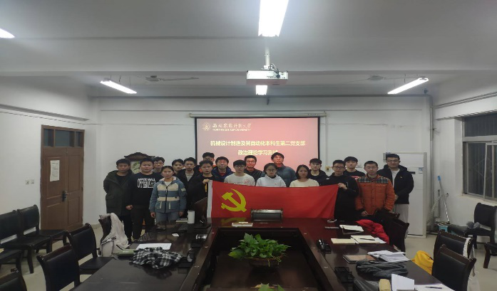 b5a98ba9a4294d21bdd7eab962755494.png b5a98ba9a4294d21bdd7eab962755494.png