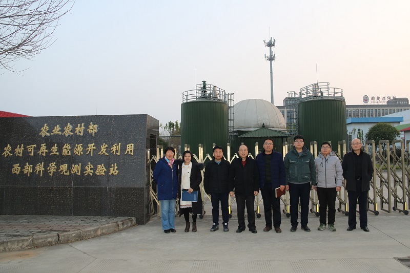 bf8d86e0902d40f8b9c76336112613c1.jpg 微信图片_20201210154542.jpg