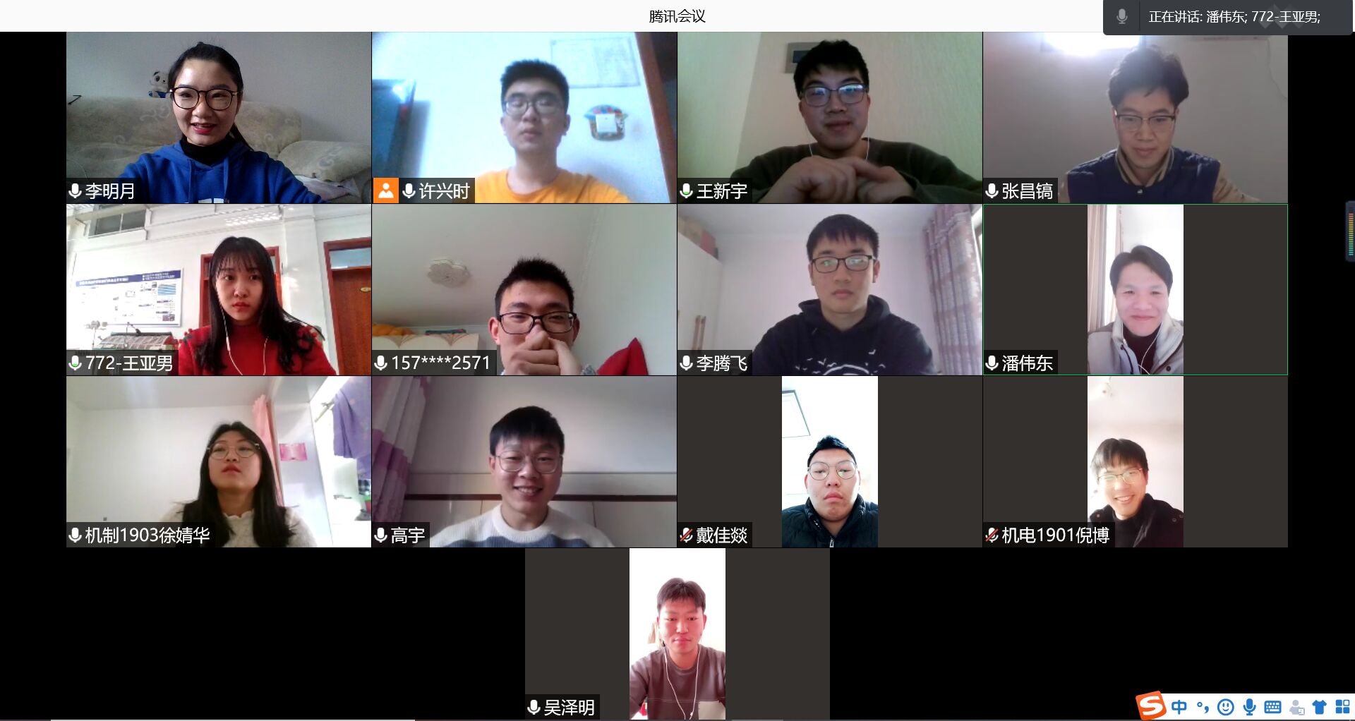 81caee5a5503453cbf598c15ea68cfb8.jpg 81caee5a5503453cbf598c15ea68cfb8.jpg