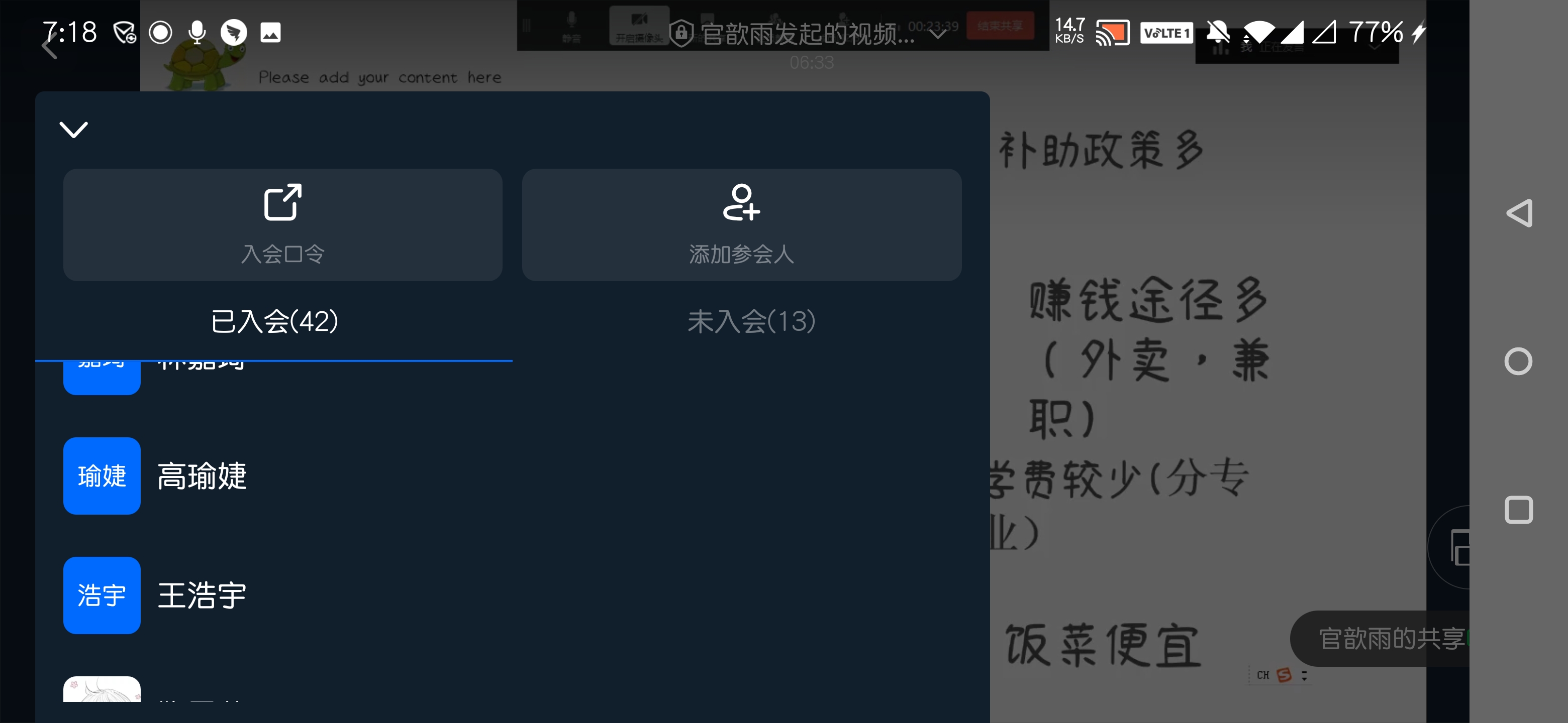 9610e48962cf4d8486be0059127342d4.jpg 9610e48962cf4d8486be0059127342d4.jpg