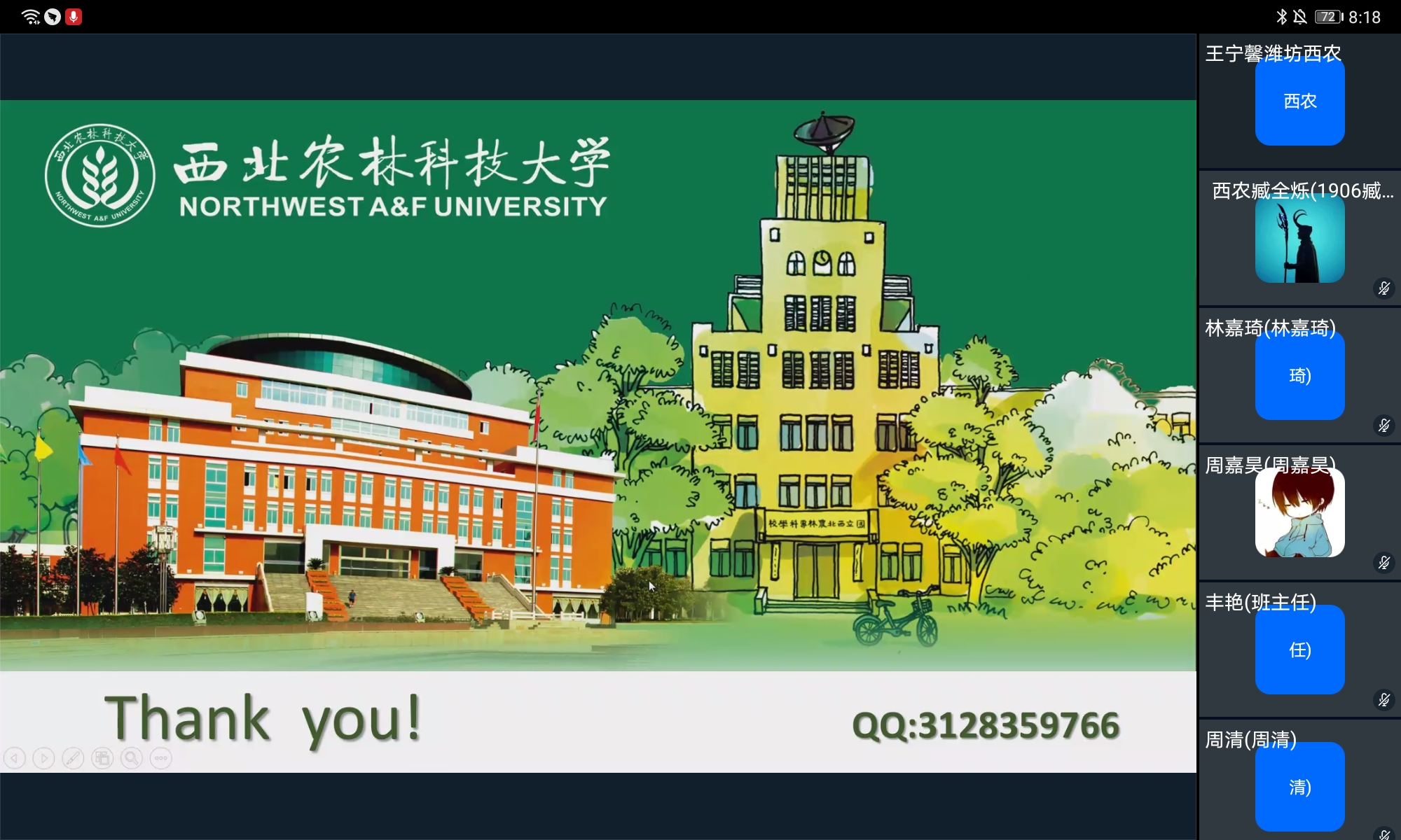 f1e5ea12f8124028b2e53f6db1373823.jpg f1e5ea12f8124028b2e53f6db1373823.jpg