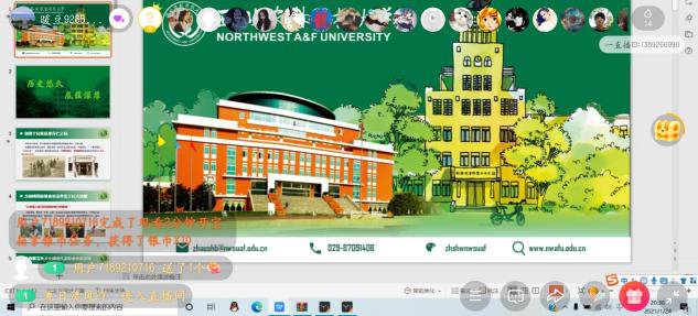 590e309d3fcd41a5b35553dc618676f9.png 590e309d3fcd41a5b35553dc618676f9.png