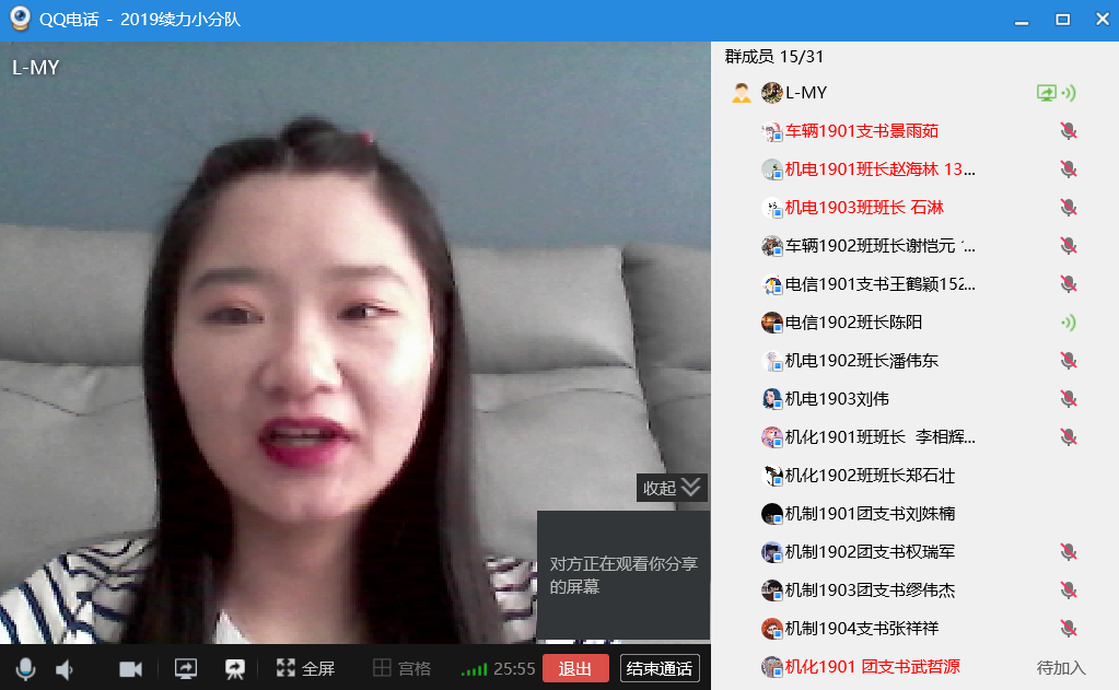 f2d30adc4b1e4c388cd471a714cca686.png f2d30adc4b1e4c388cd471a714cca686.png