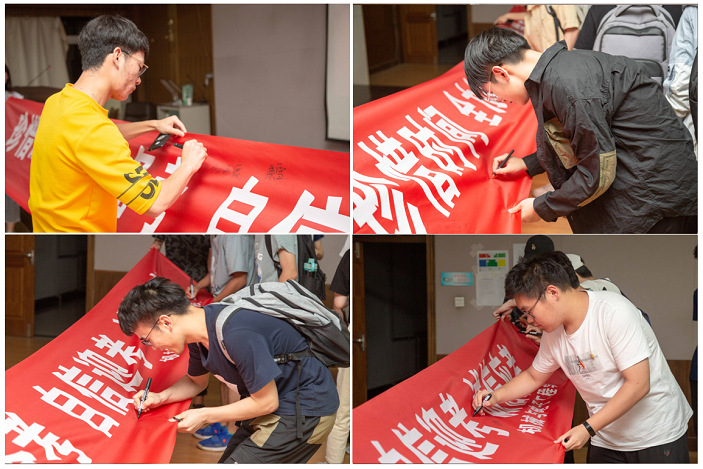 c0a34f50c8d24c48be21fd063ae55be7.png 诚信考试现场签名.png