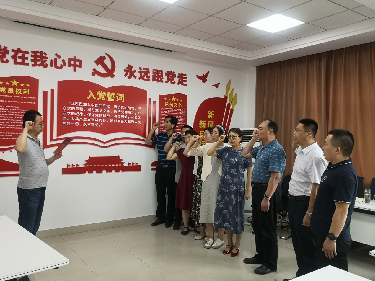 7d9f88d8c66c428b823c8c8f959f6f46.png 7d9f88d8c66c428b823c8c8f959f6f46.png