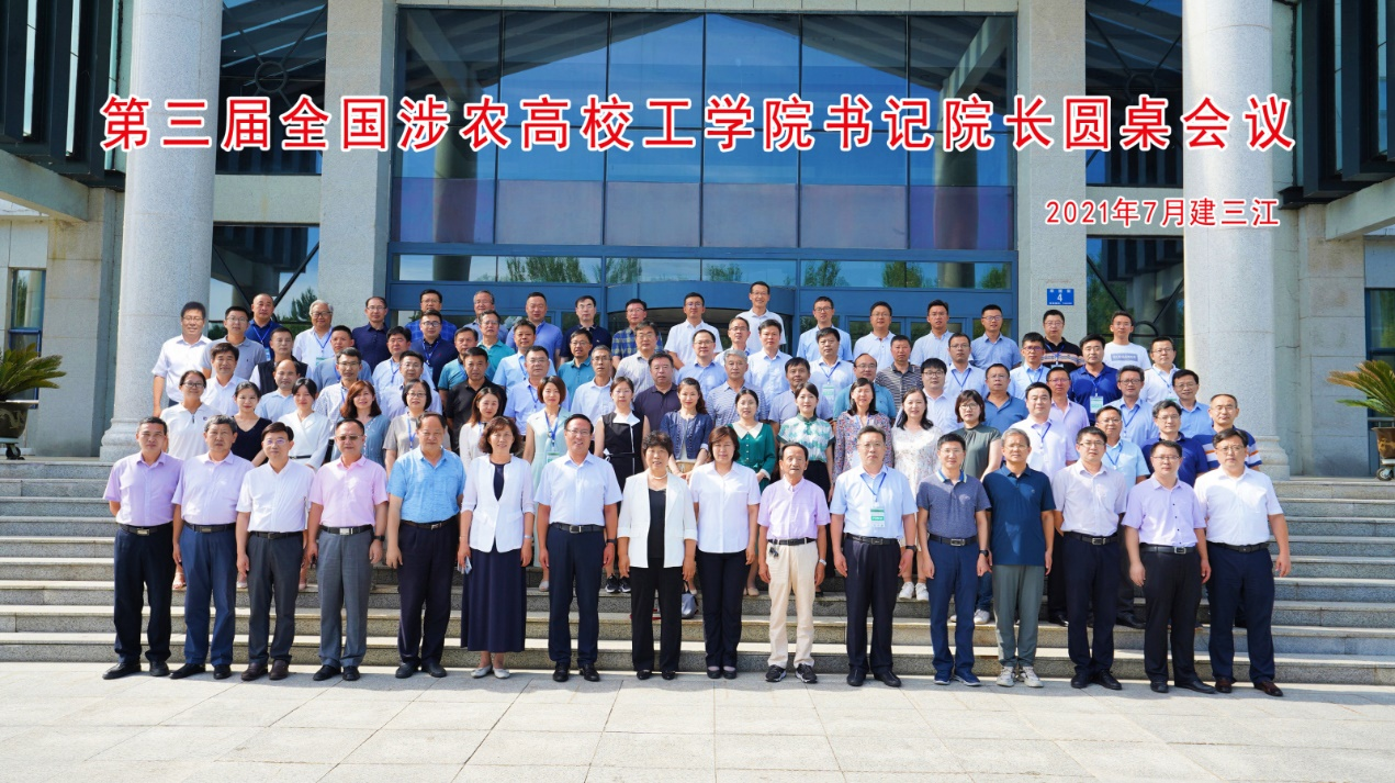 8efbc5cee30e4ebc9f3434ab00d367fc.png 8efbc5cee30e4ebc9f3434ab00d367fc.png