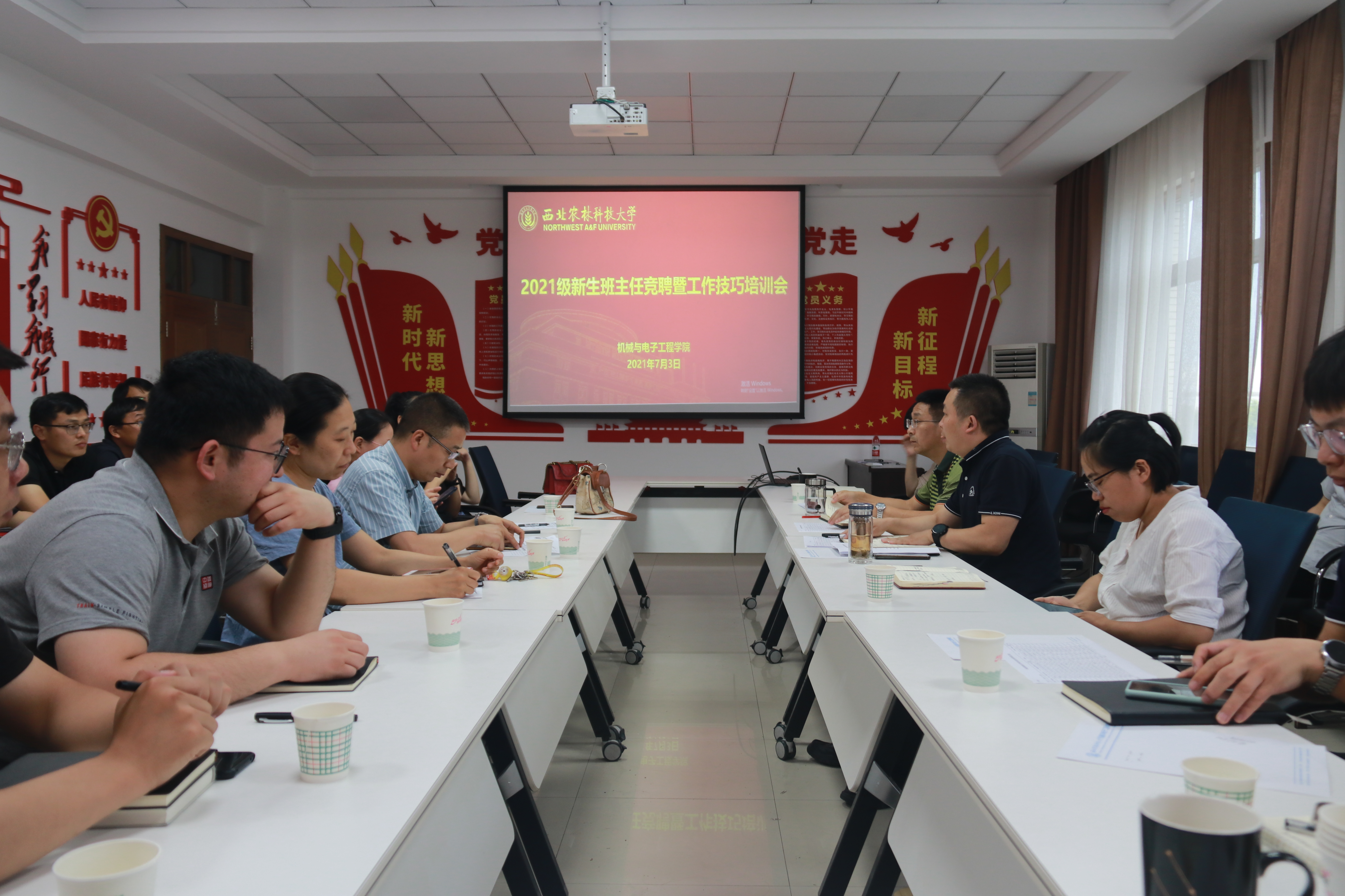 9d039141085744a19d858c9e006b06b7.jpg 9d039141085744a19d858c9e006b06b7.jpg