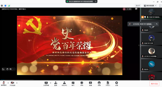 ce41d70bd8dc4783a999f37c51f7db90.png ce41d70bd8dc4783a999f37c51f7db90.png