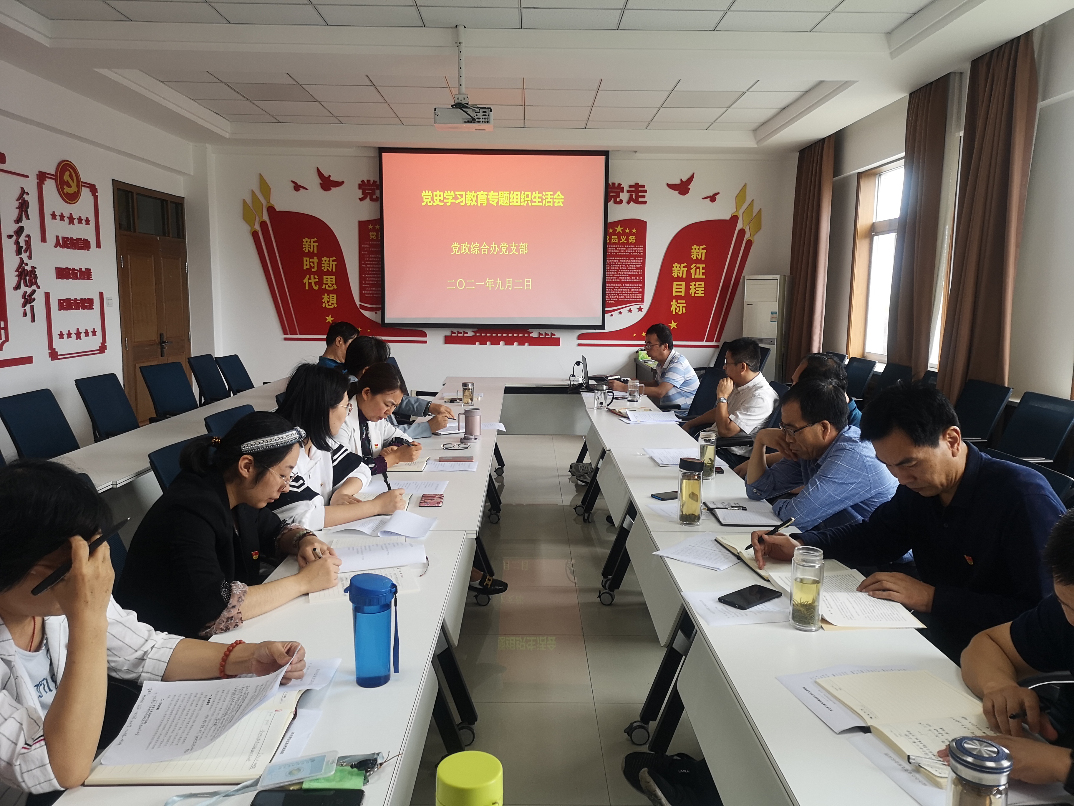 0524721844a24f65a550e732af9431f4.jpg 0524721844a24f65a550e732af9431f4.jpg