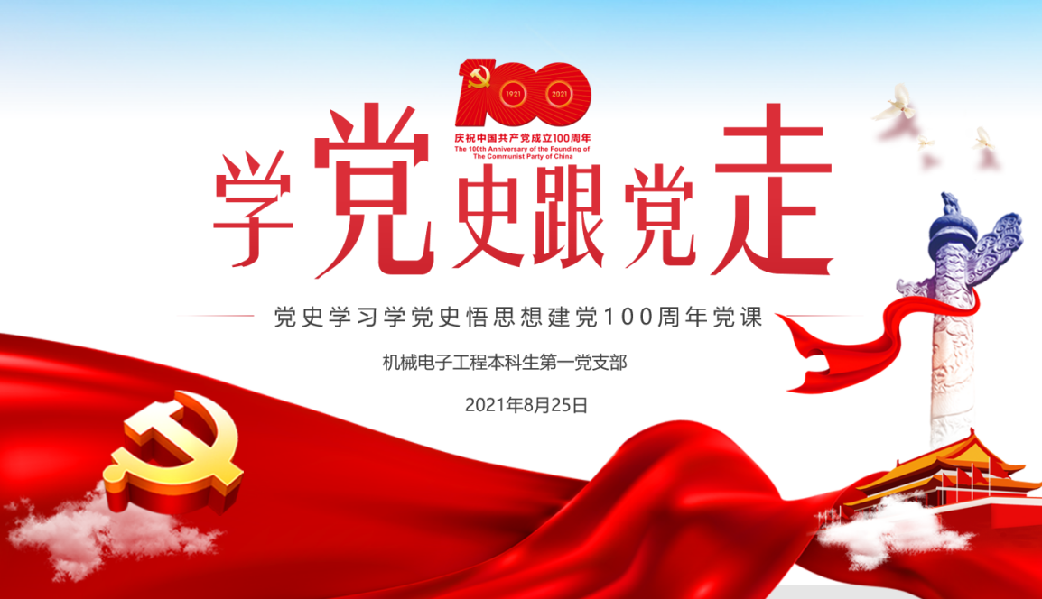 06010d2caac743b1813ea9f95909c6ef.png 06010d2caac743b1813ea9f95909c6ef.png