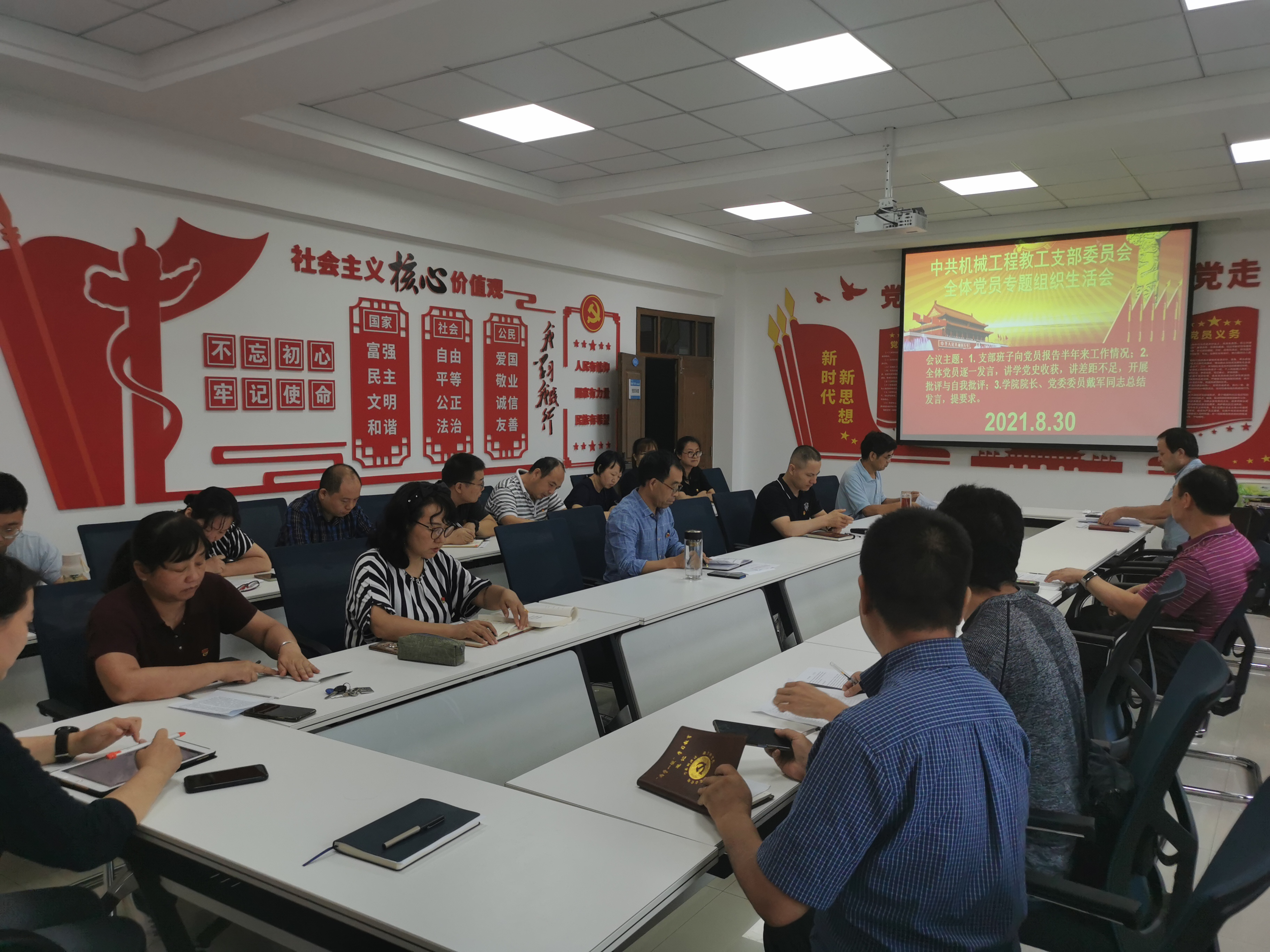 08df56f447004fc3aca36011b0ab320d.jpg 08df56f447004fc3aca36011b0ab320d.jpg