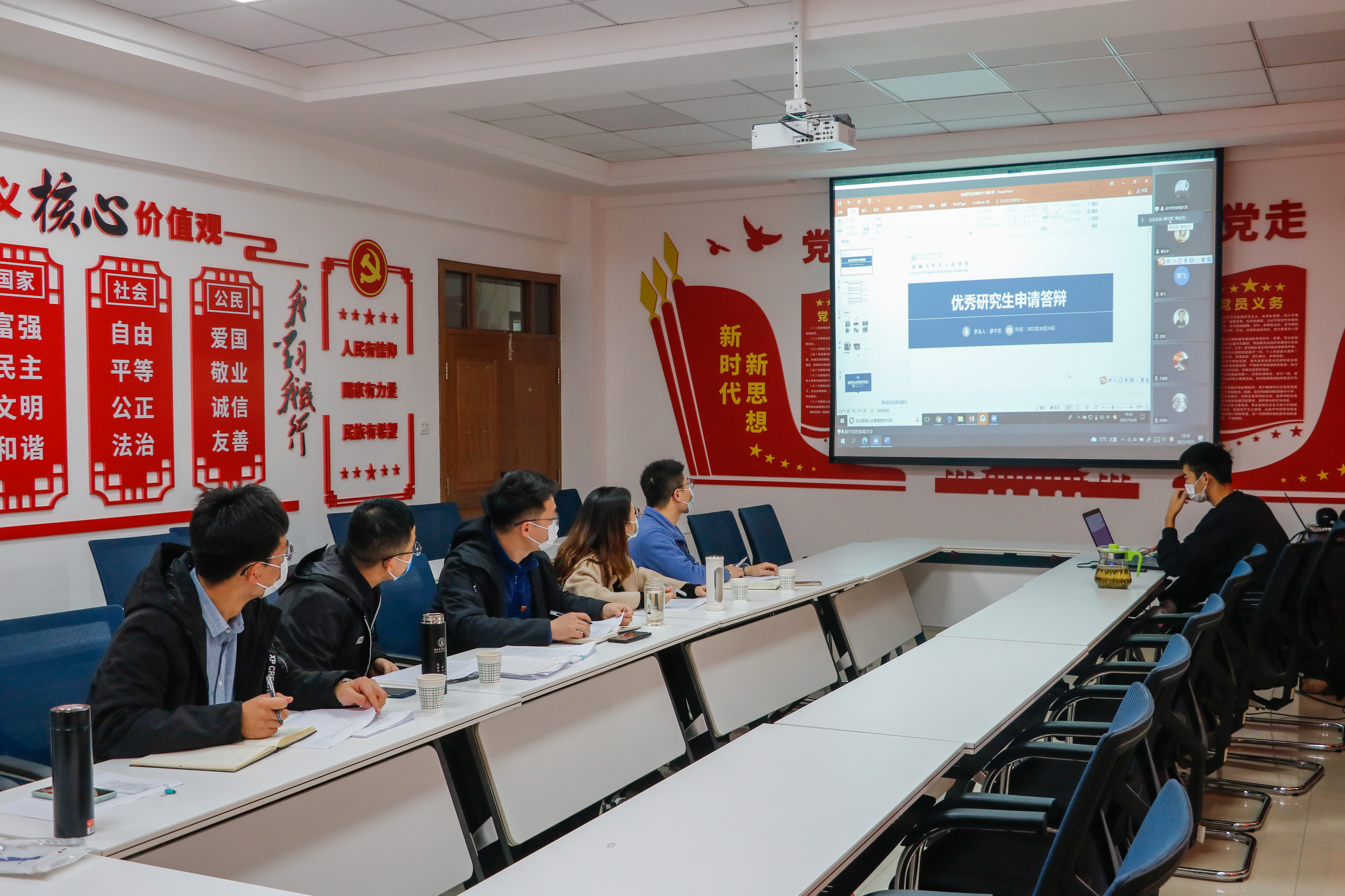 3b9a06c883324221b56ad73a36c6a38f.jpg 3b9a06c883324221b56ad73a36c6a38f.jpg