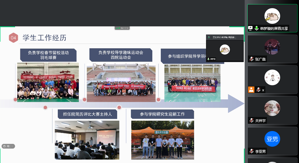 952fad719c034b2d86f249c0e50f0eab.png 952fad719c034b2d86f249c0e50f0eab.png