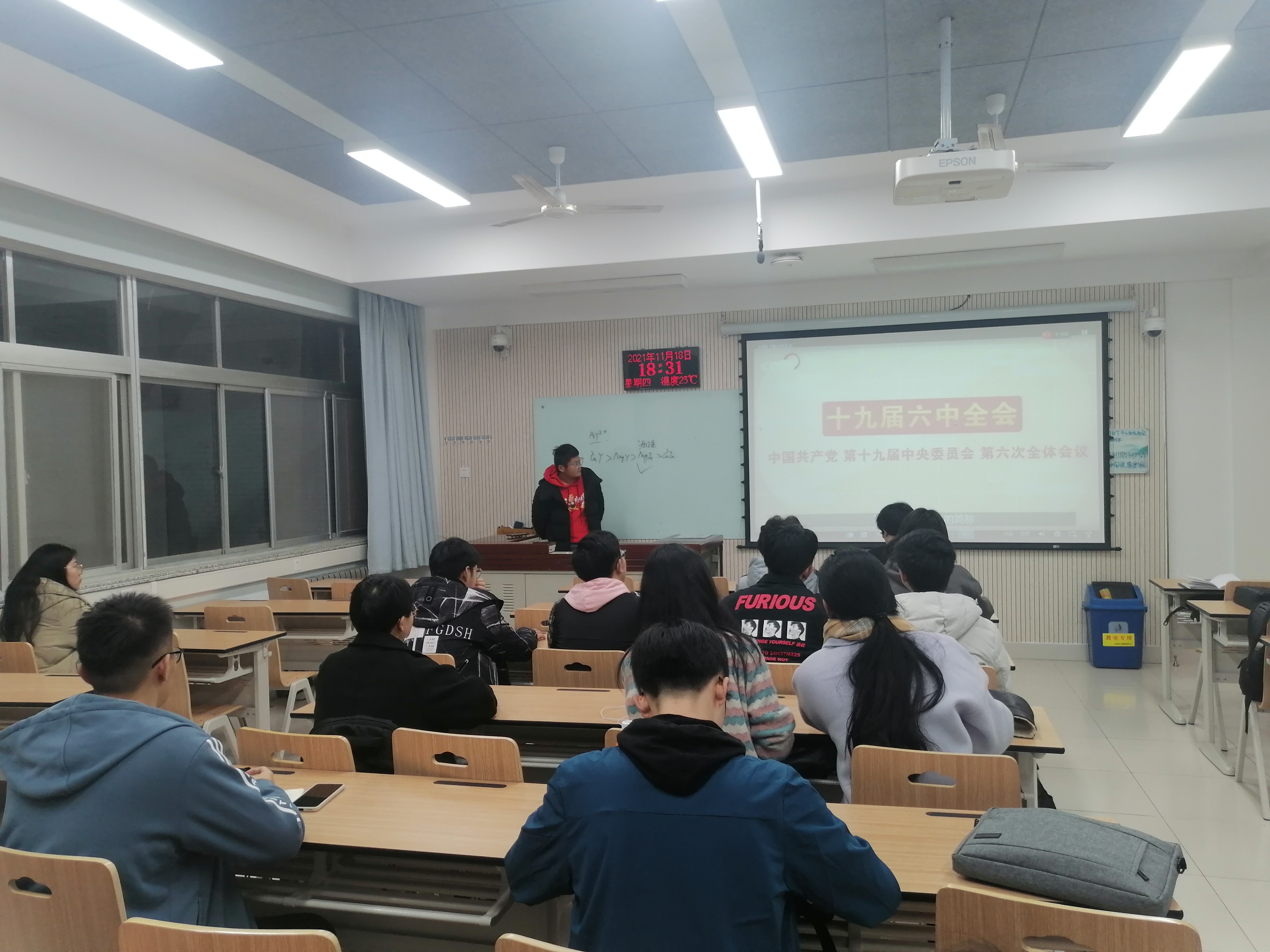 2fb35167c4624e4c999f92d15f4ec6e0.jpg 2fb35167c4624e4c999f92d15f4ec6e0.jpg