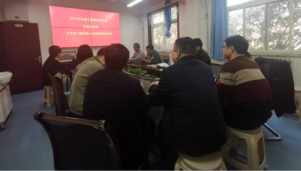 425db02038794f22b6545bf4140fb0a6.png 425db02038794f22b6545bf4140fb0a6.png