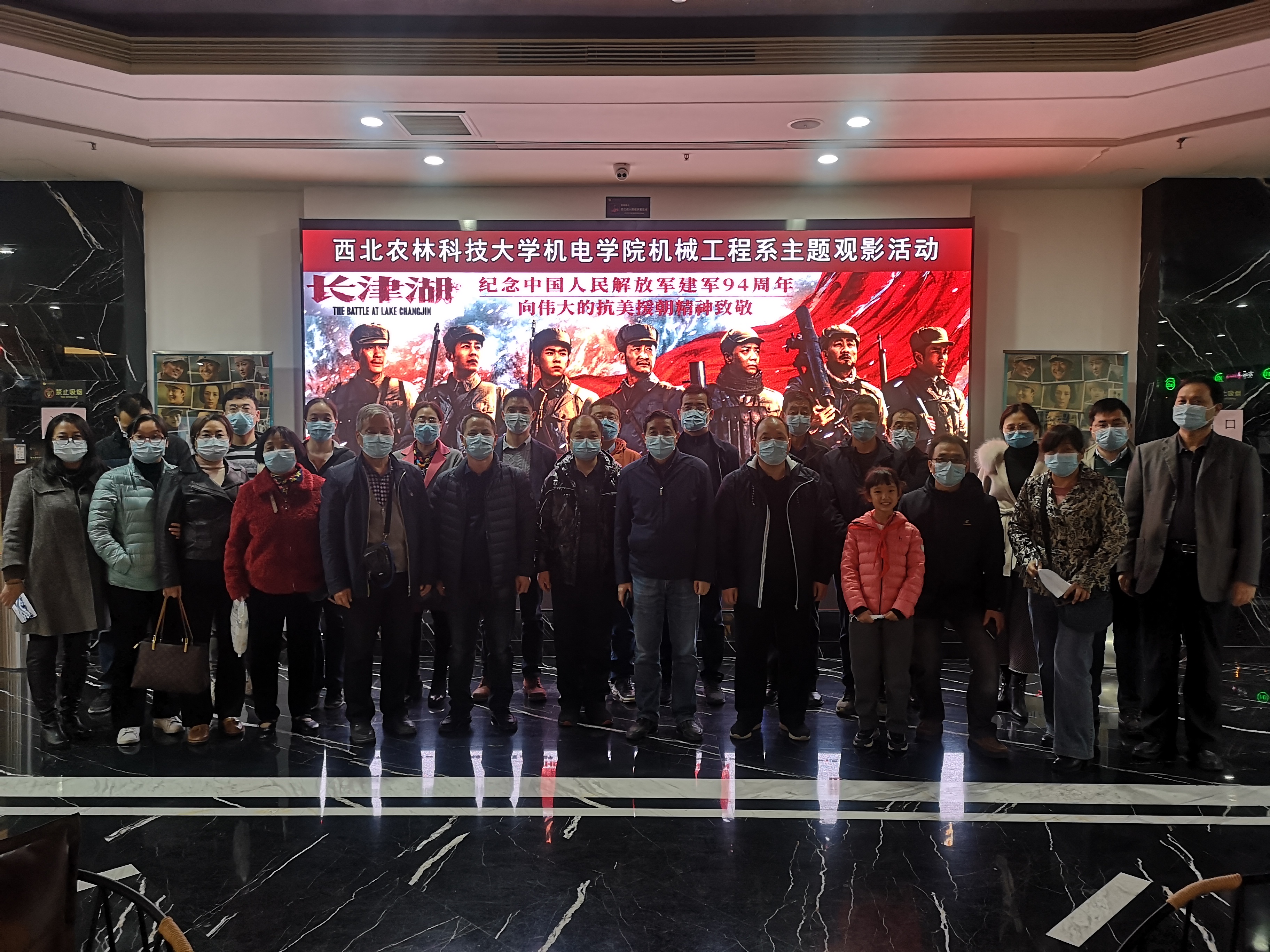 b4f7d3c18c644ba88dc3e1b3775f7707.jpg b4f7d3c18c644ba88dc3e1b3775f7707.jpg