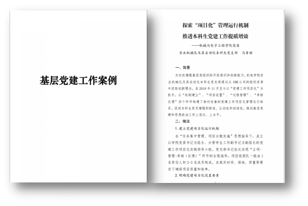 f3485c306cff41f38711de8d4ef2e594.png f3485c306cff41f38711de8d4ef2e594.png