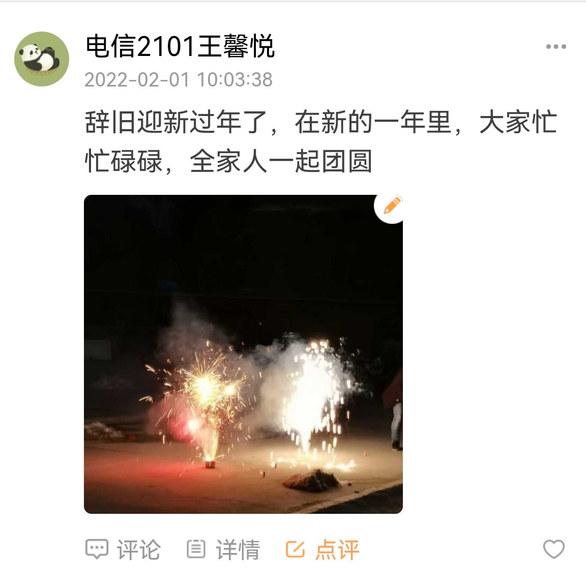 1577715f4e31488fa74e43f2c4a9981e.jpg 1577715f4e31488fa74e43f2c4a9981e.jpg