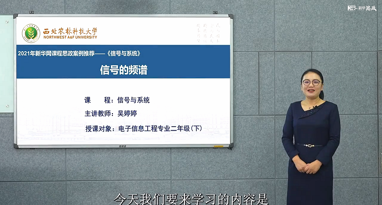 63f74b3753fe4ecdbbc3a1e3fd46d1a2.png 吴婷婷1.png