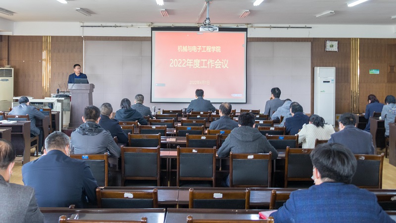 ceb2b3aa67954eeeb6d285295b439819.jpg 会场(1).jpg