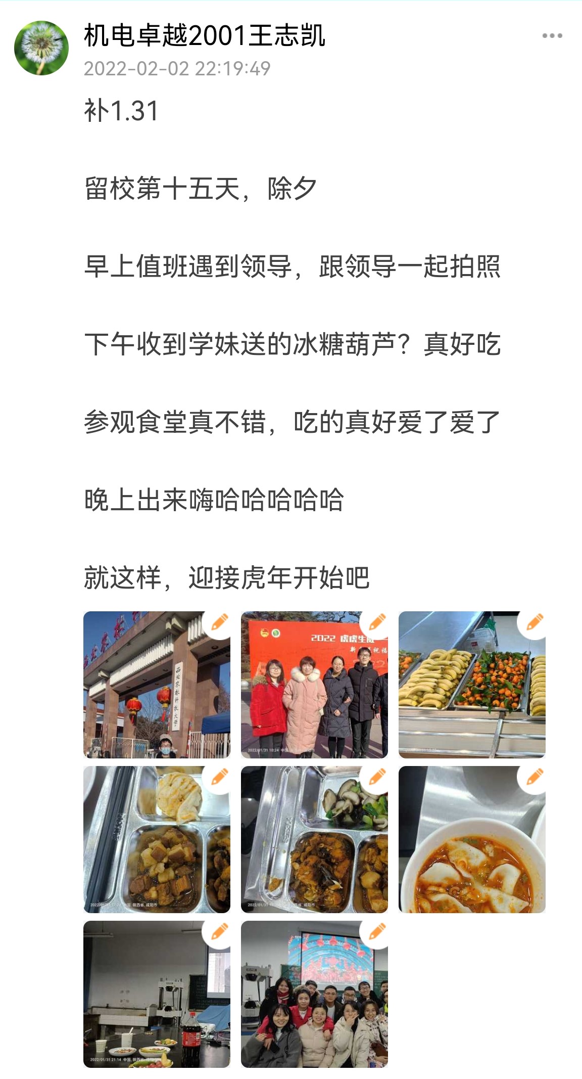 e9030478aae74a409a2301f170fc9bd4.jpg e9030478aae74a409a2301f170fc9bd4.jpg