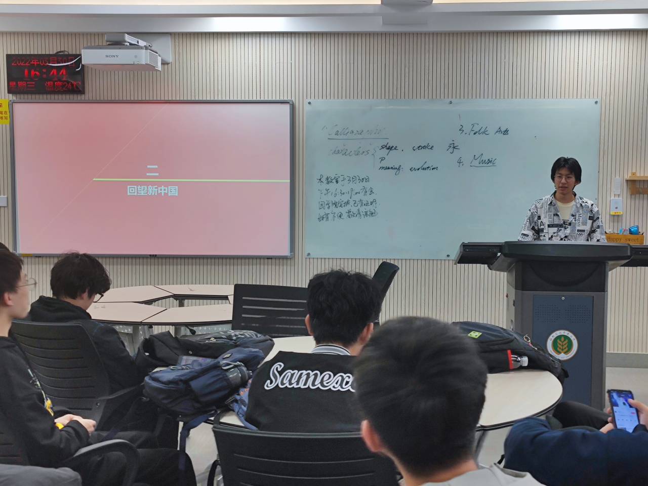 ec48c7c48c5e49949e61974a61d26478.jpg ec48c7c48c5e49949e61974a61d26478.jpg