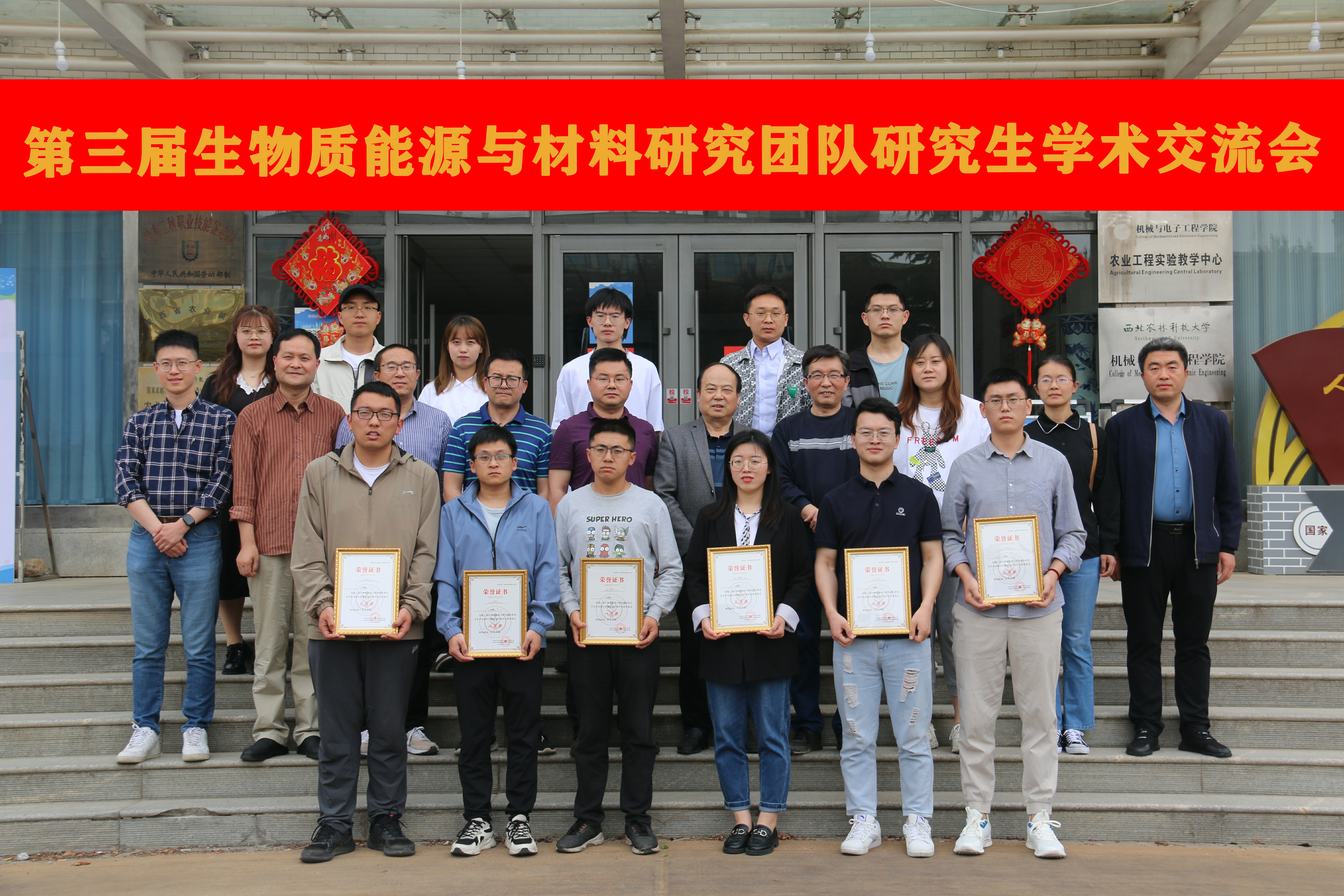 1247a81777f2450ca0b7d47f86dadd7e.jpg 1247a81777f2450ca0b7d47f86dadd7e.jpg