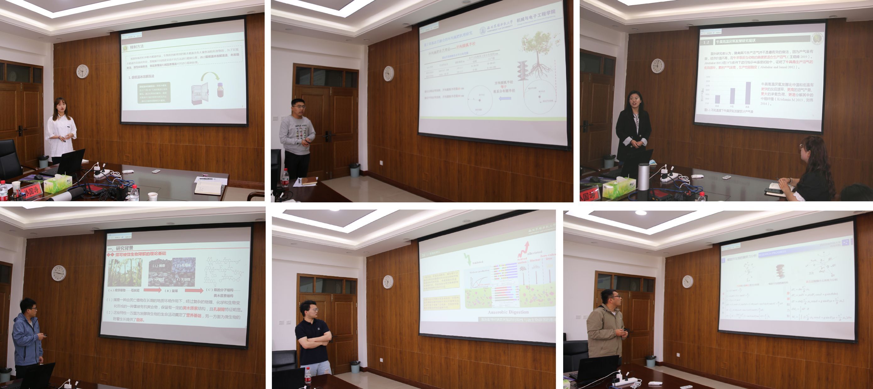 8e1e5b43448a4462b9fb87f504a3af50.jpg 8e1e5b43448a4462b9fb87f504a3af50.jpg