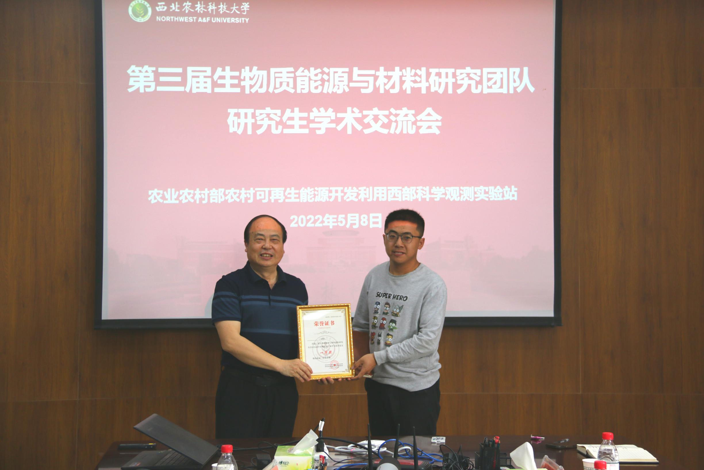 b77b872b18c44b0b9023a4366b0d1297.jpg b77b872b18c44b0b9023a4366b0d1297.jpg