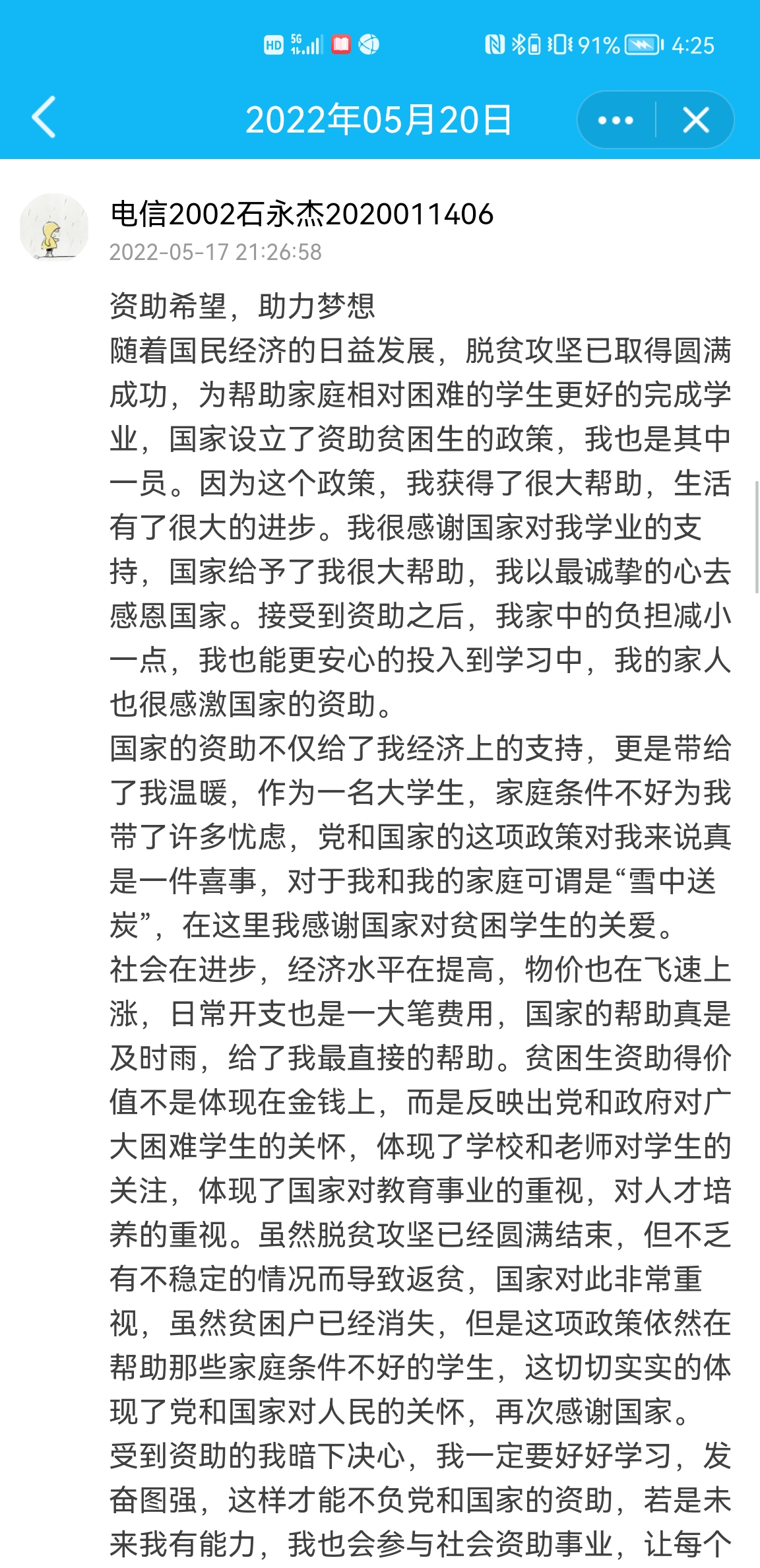 ffd47ca30aba4406ab2a3a15bc775fae.jpg ffd47ca30aba4406ab2a3a15bc775fae.jpg