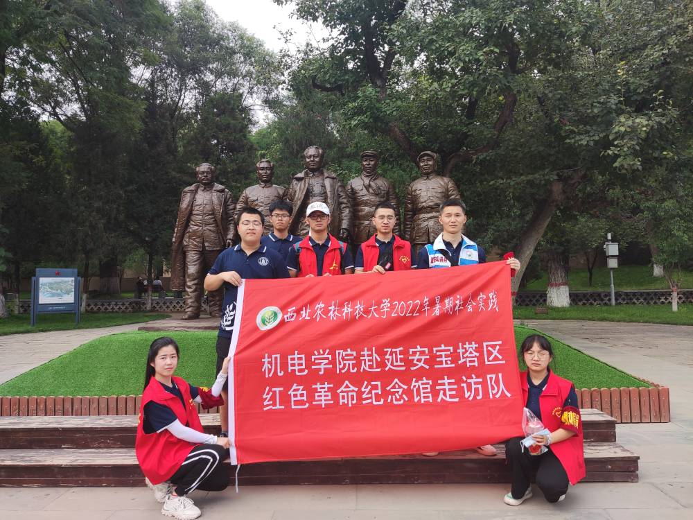 3085f3a876dc494eaf77d1c6b3115066.jpg 3085f3a876dc494eaf77d1c6b3115066.jpg