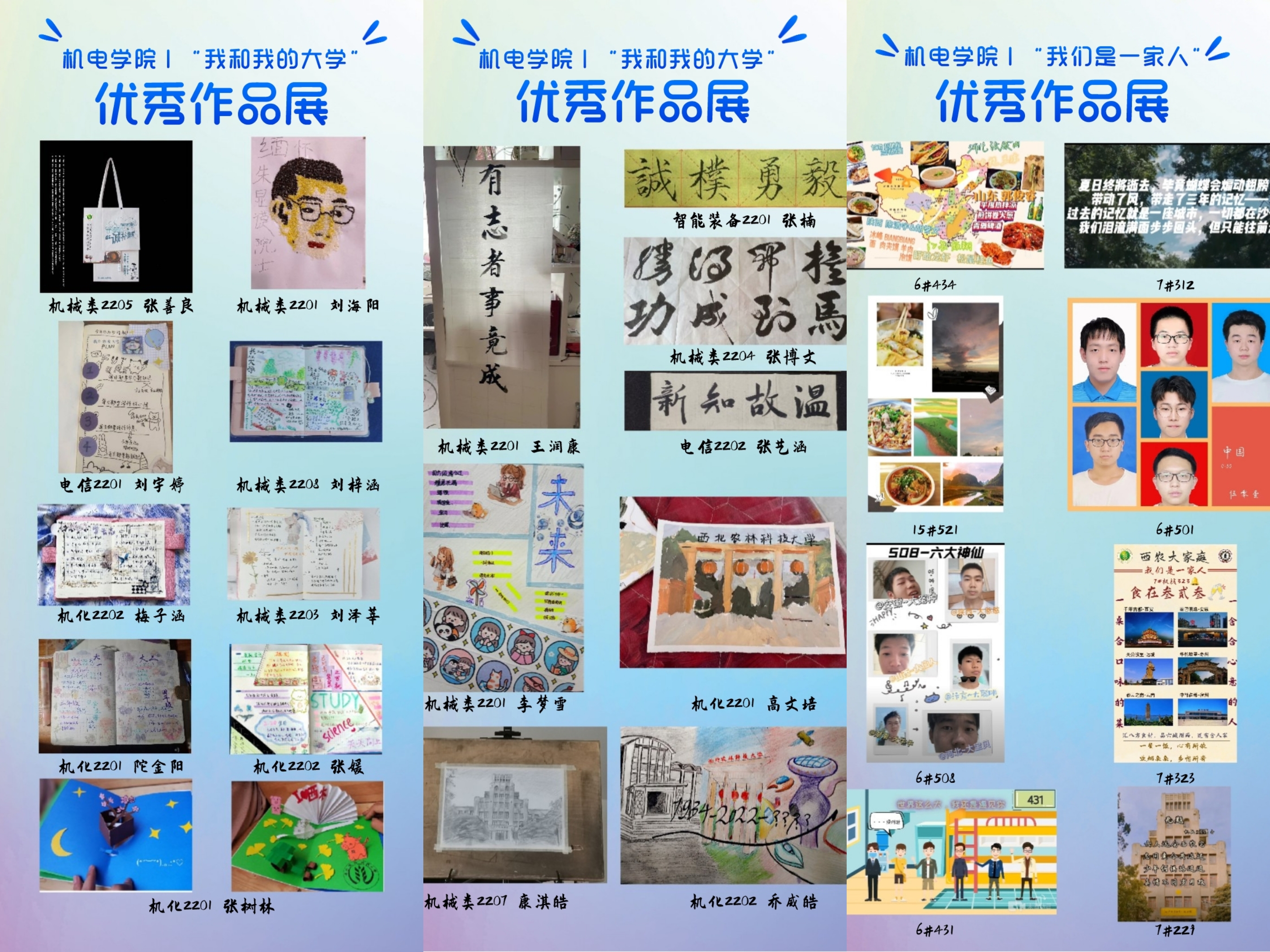 ebc455dec8174ccb9d5b61f383c3472e.jpg ebc455dec8174ccb9d5b61f383c3472e.jpg