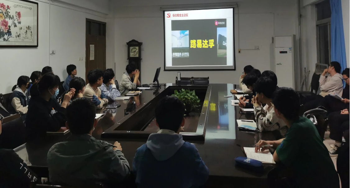 6c06cd3fd9e1444bbe92ff472616b0ec.png 6c06cd3fd9e1444bbe92ff472616b0ec.png